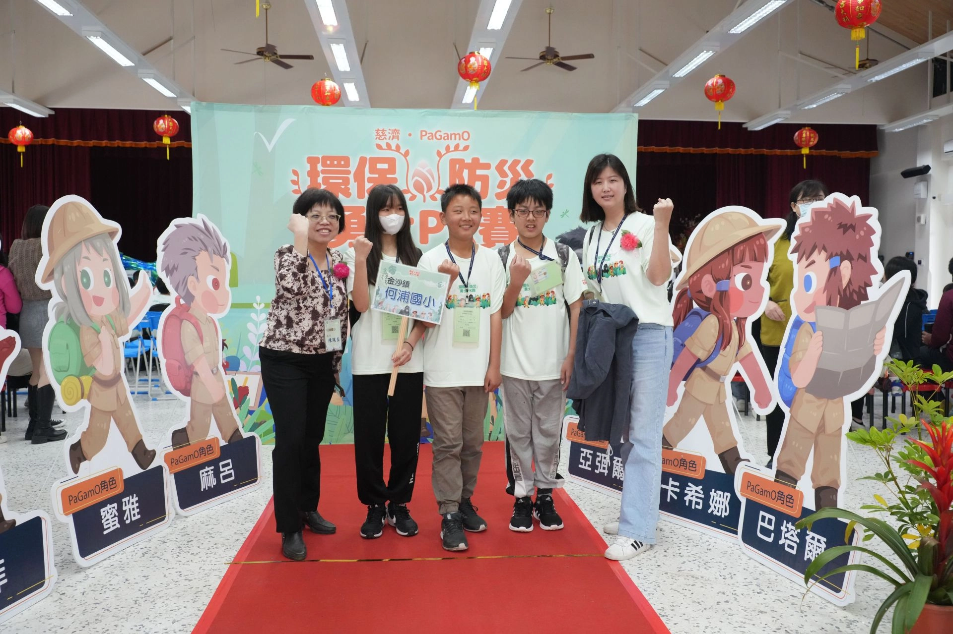 何浦國小陳佩玉校長感謝慈濟給孩子表現的機會，培養自信心。