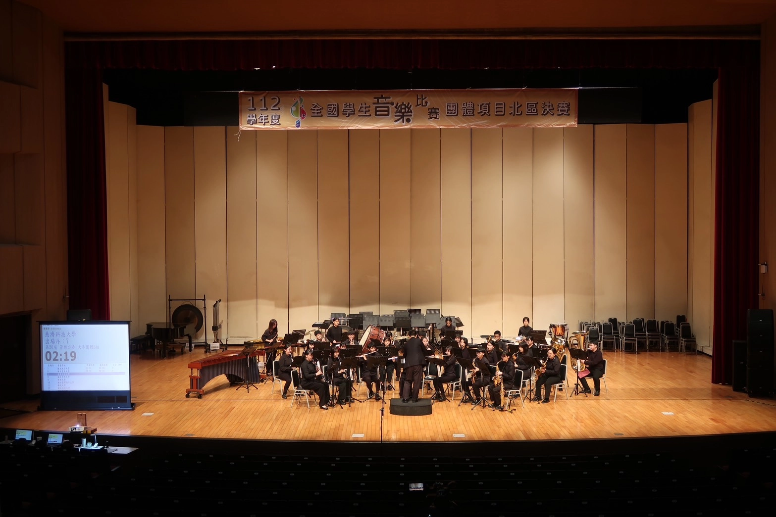 慈科大管樂社獲112學年度全國學生音樂比賽優等