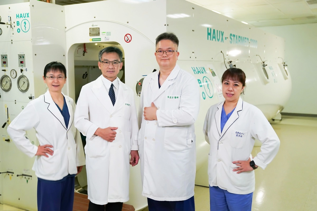 台北慈濟醫院高壓氧團隊。