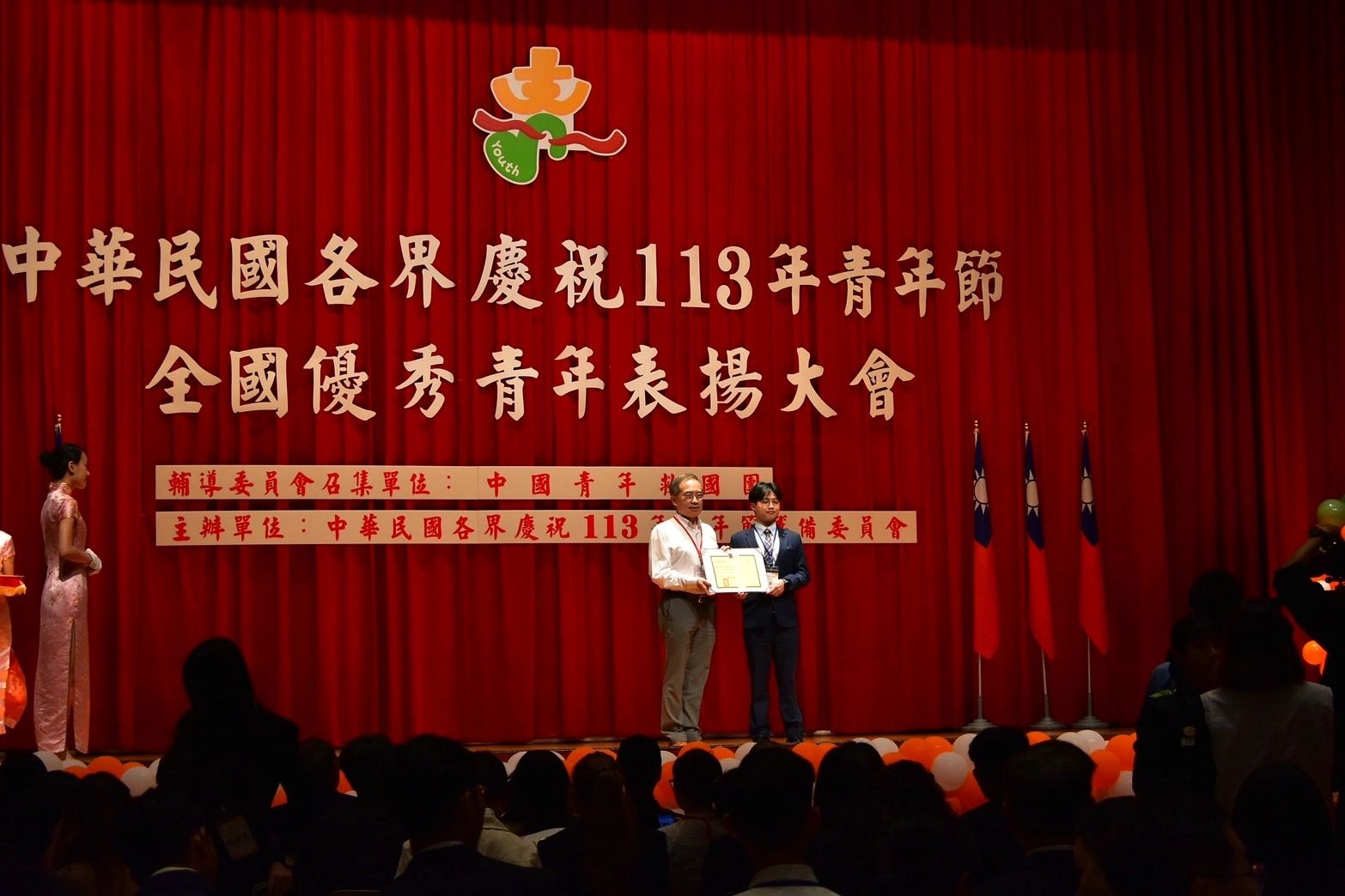 護理系二技二年級學生楊佳豪榮獲113年全國大專優秀青年獎！