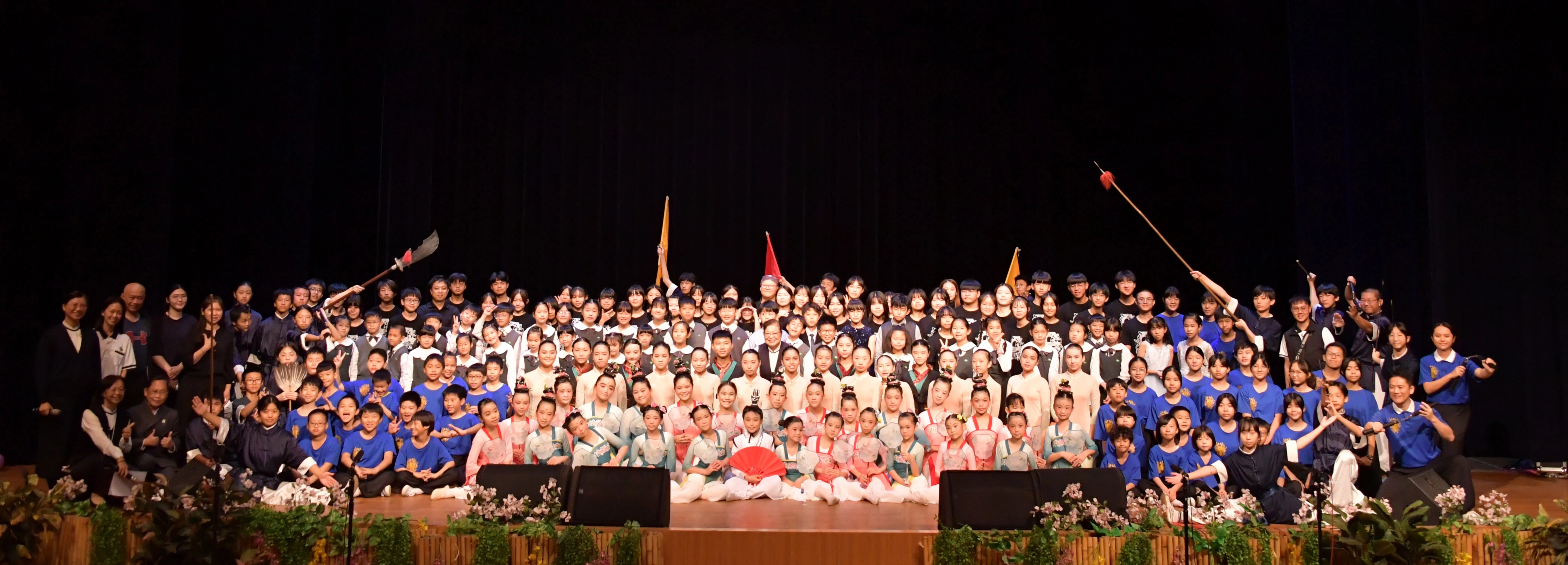 由管樂團、長笛團、弦樂、舞蹈及國術聯合展演。