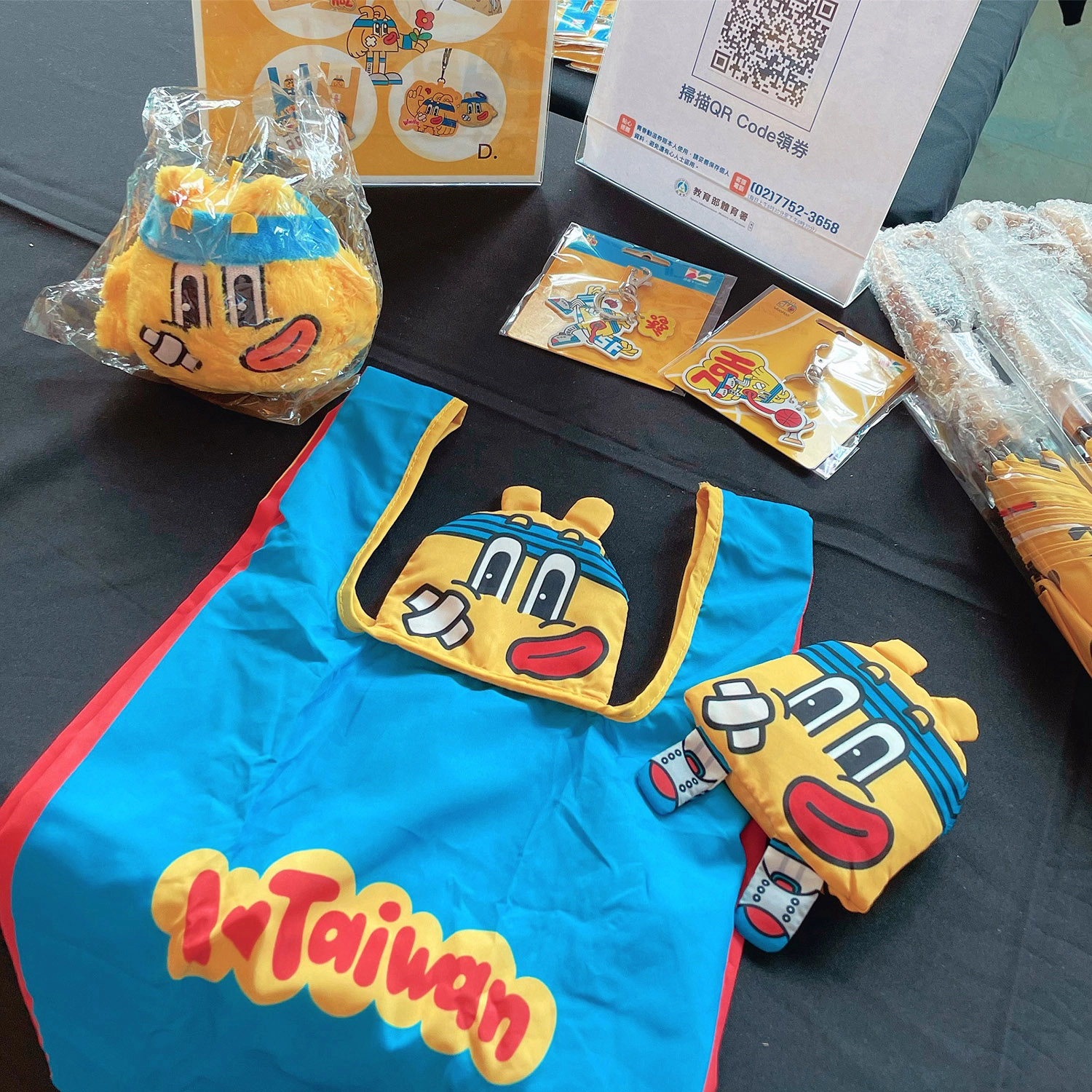 中華民國高級中等體育總會吉祥物WooHoo應援大禮包。