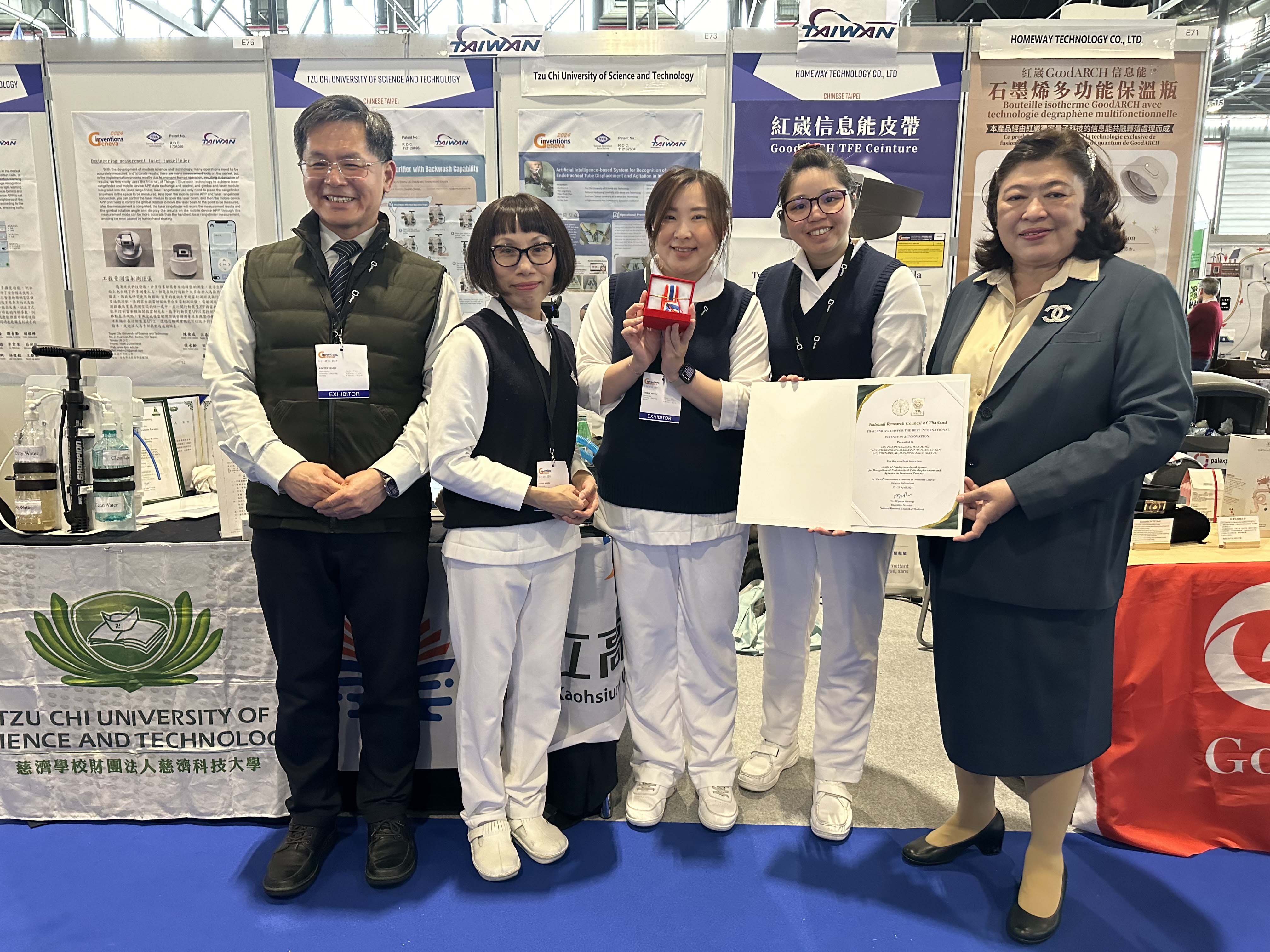 「置放氣管內管患者之人工智慧管路位移暨躁動辨識系統」榮獲泰國National Research Council特別獎。