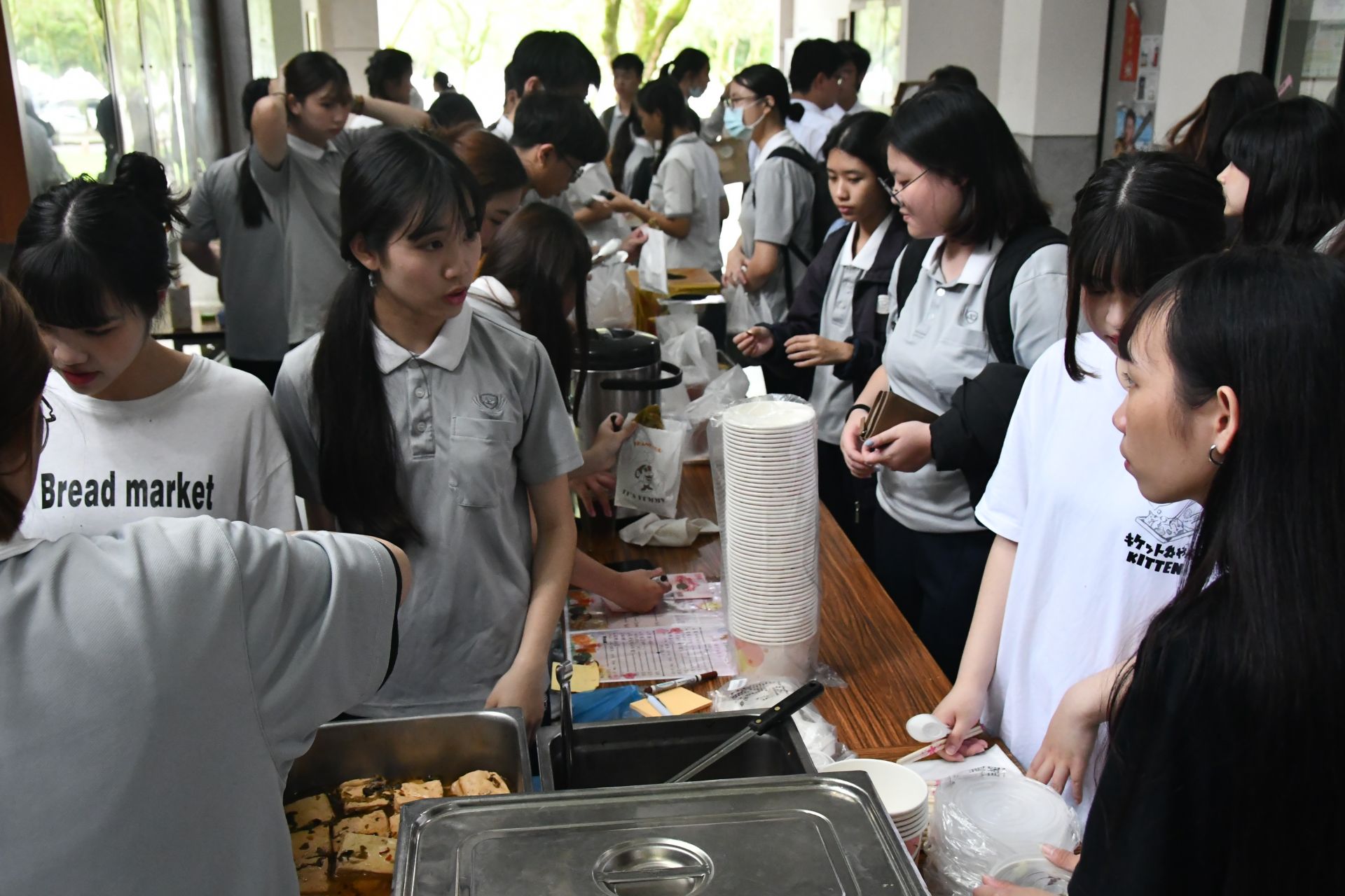 慈濟科技大學健康科技管理學院舉辦「震義勇為義不容辭」募心募愛。