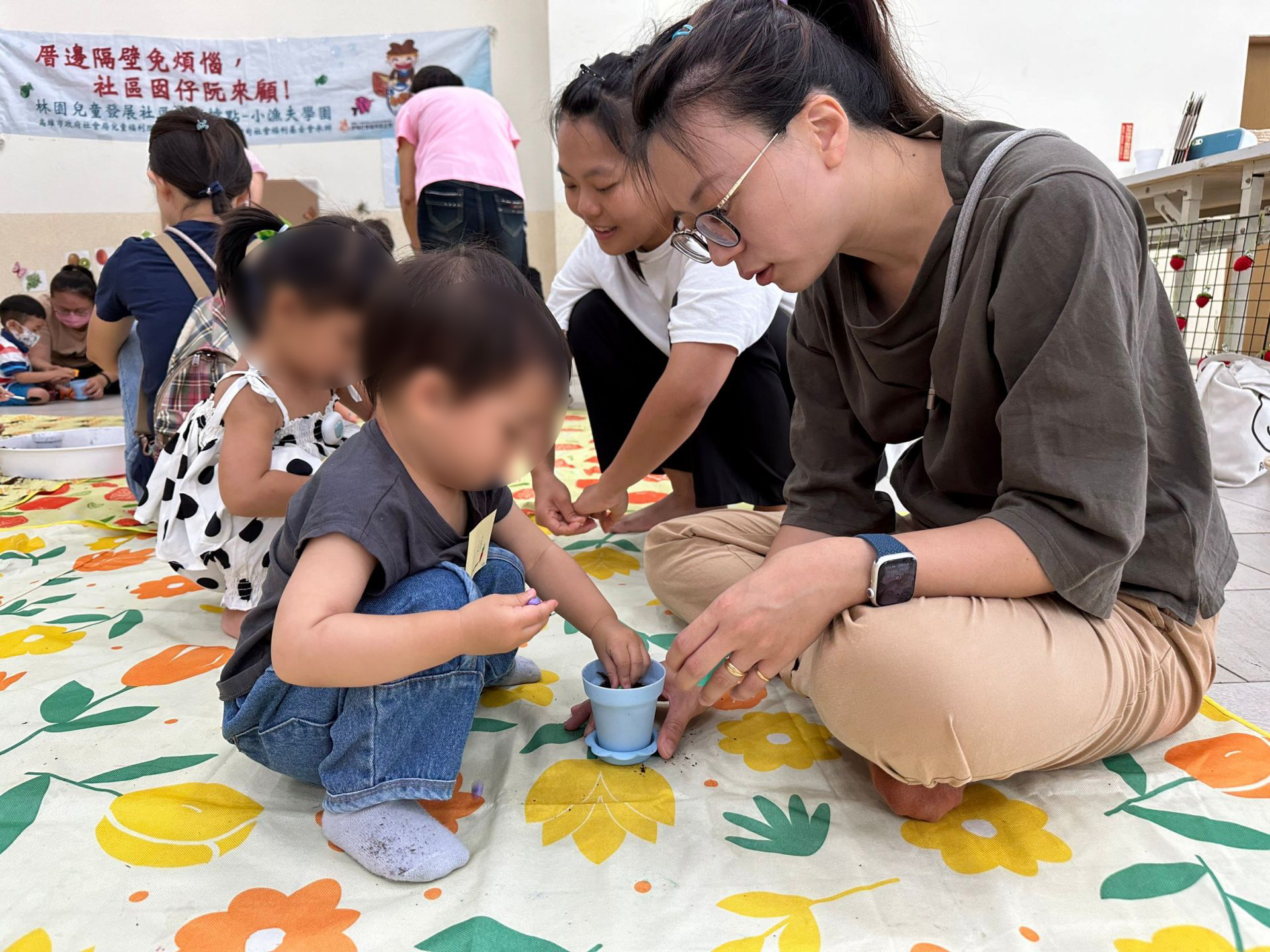 慢飛天使五感派對 提升感官知覺能力