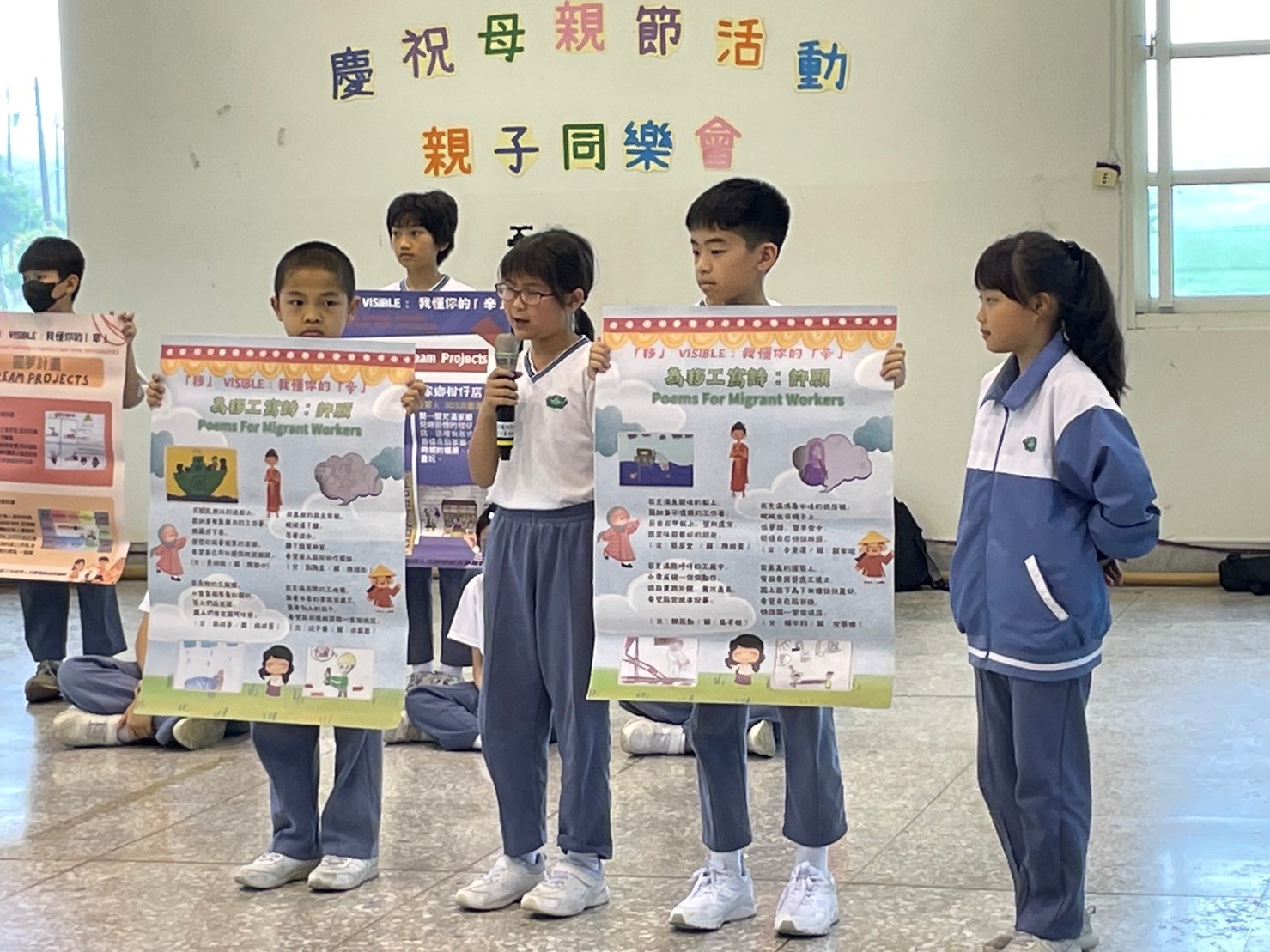 慈小孩子與松浦國小師生分享特有的國際人文「我懂你的辛：移工人生」課程