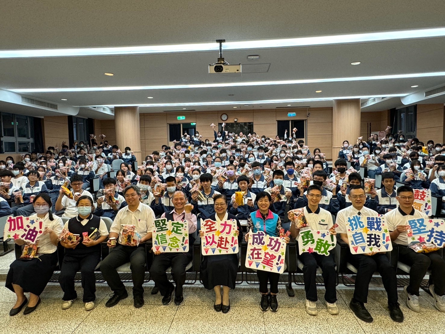 慈大附中國三會考前祝福 祝大家馬到成功