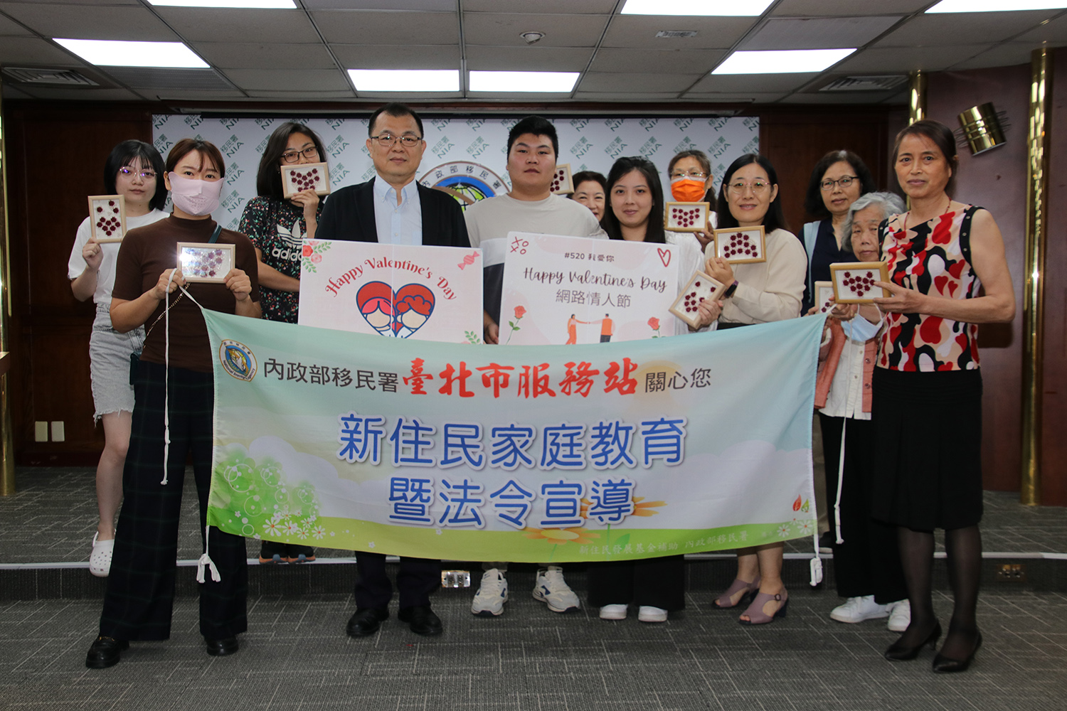 移民署臺北市服務站舉辦「新住民家庭教育暨法令宣導」課程，慶祝520網路情人節。