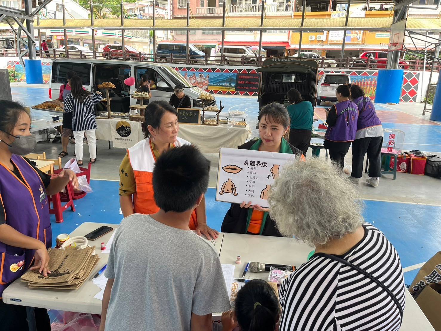 台灣世界展望會兒童保護宣導。