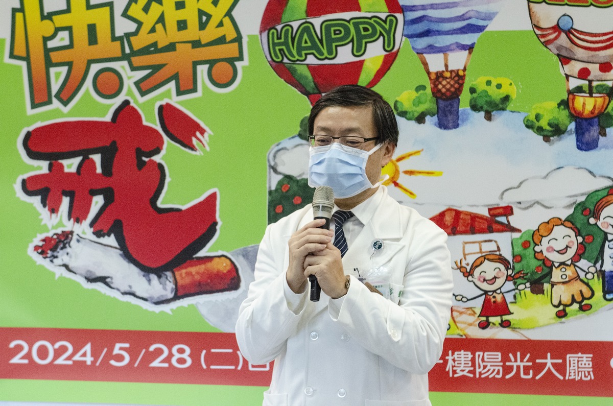 陳正裕主任以「快樂戒菸好招」為題，向眾人說明有助戒菸的各式方法。