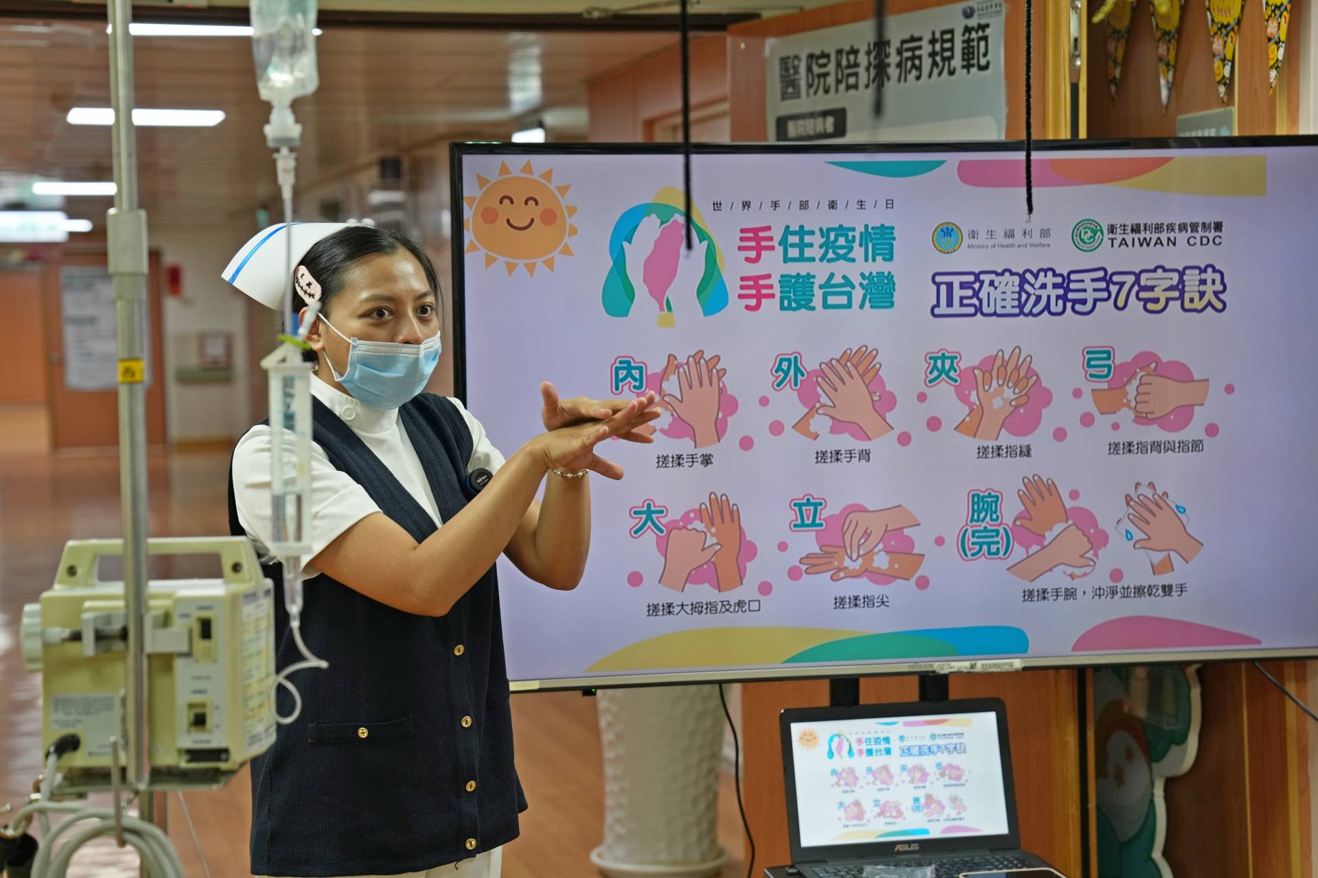 花蓮慈院兒科病房副護理長宋景歡提醒，最簡單、有效而且便宜預防腸病毒方式，就是用肥皂濕洗手，尤其是在上廁所後，還有用餐前後，建議都要洗手。