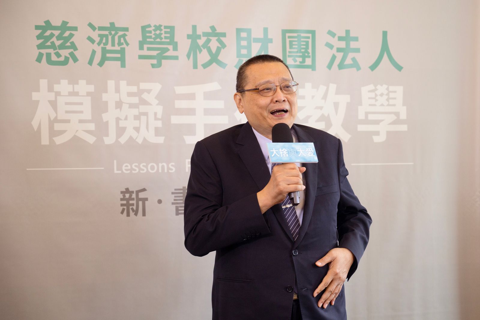 無語老師家屬代表李鼎銘