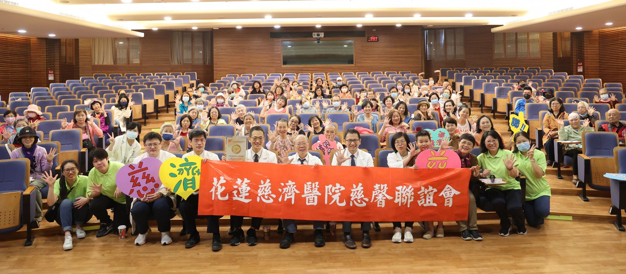花蓮慈濟醫院與TBCA乳癌病友協會合辦的「慈馨聯誼病友會‧醫學講座」在11月16日登場。