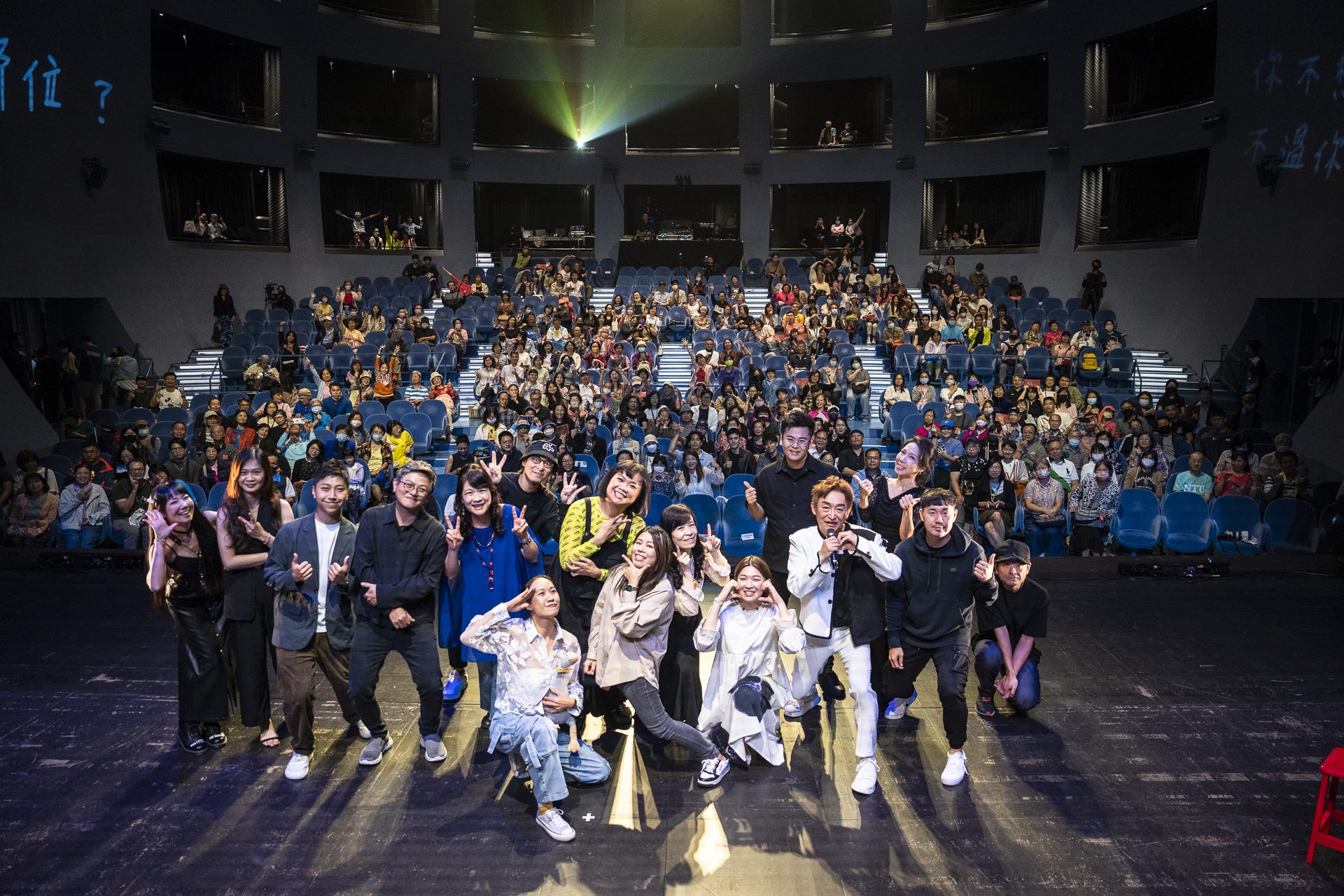 演出圓滿落幕大合照