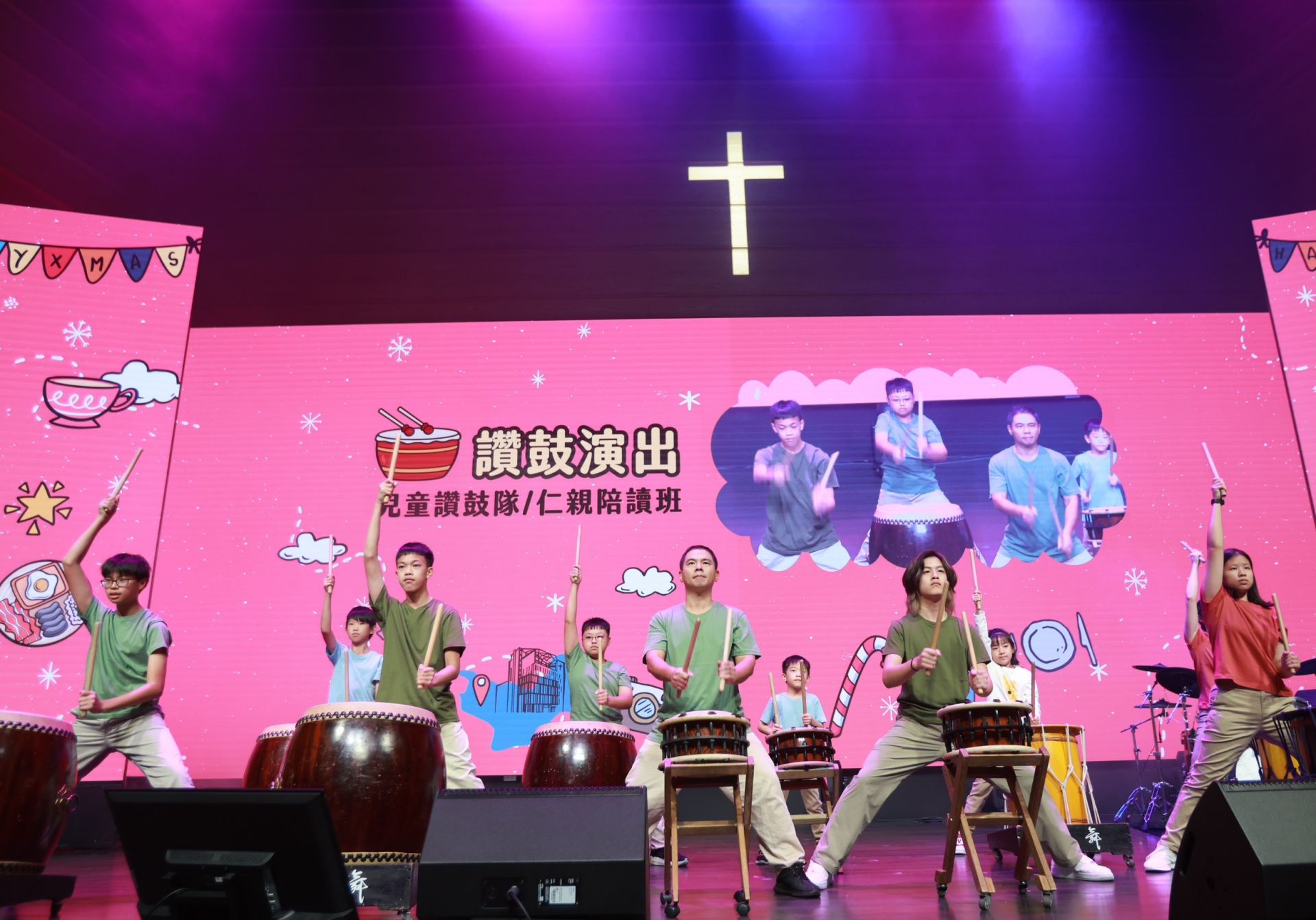 聖誕公益點燈，兒童讚鼓開場演出