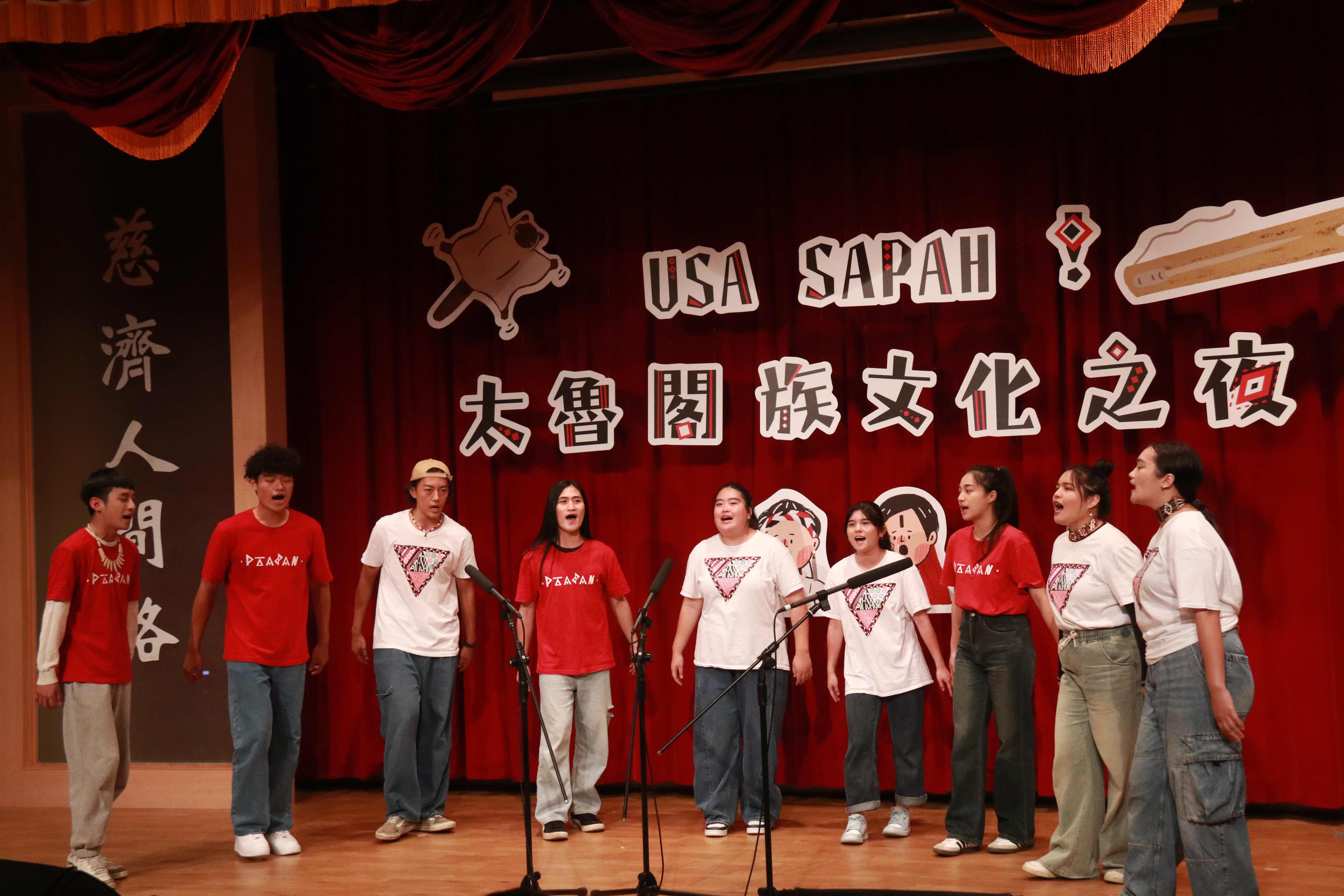 東華大學的Ptasan學生會的表演