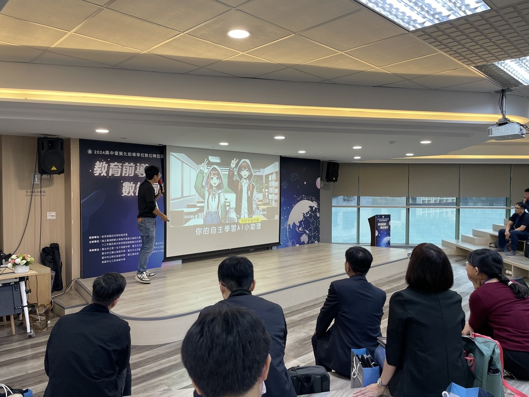 分場研討「世代教育創新」。