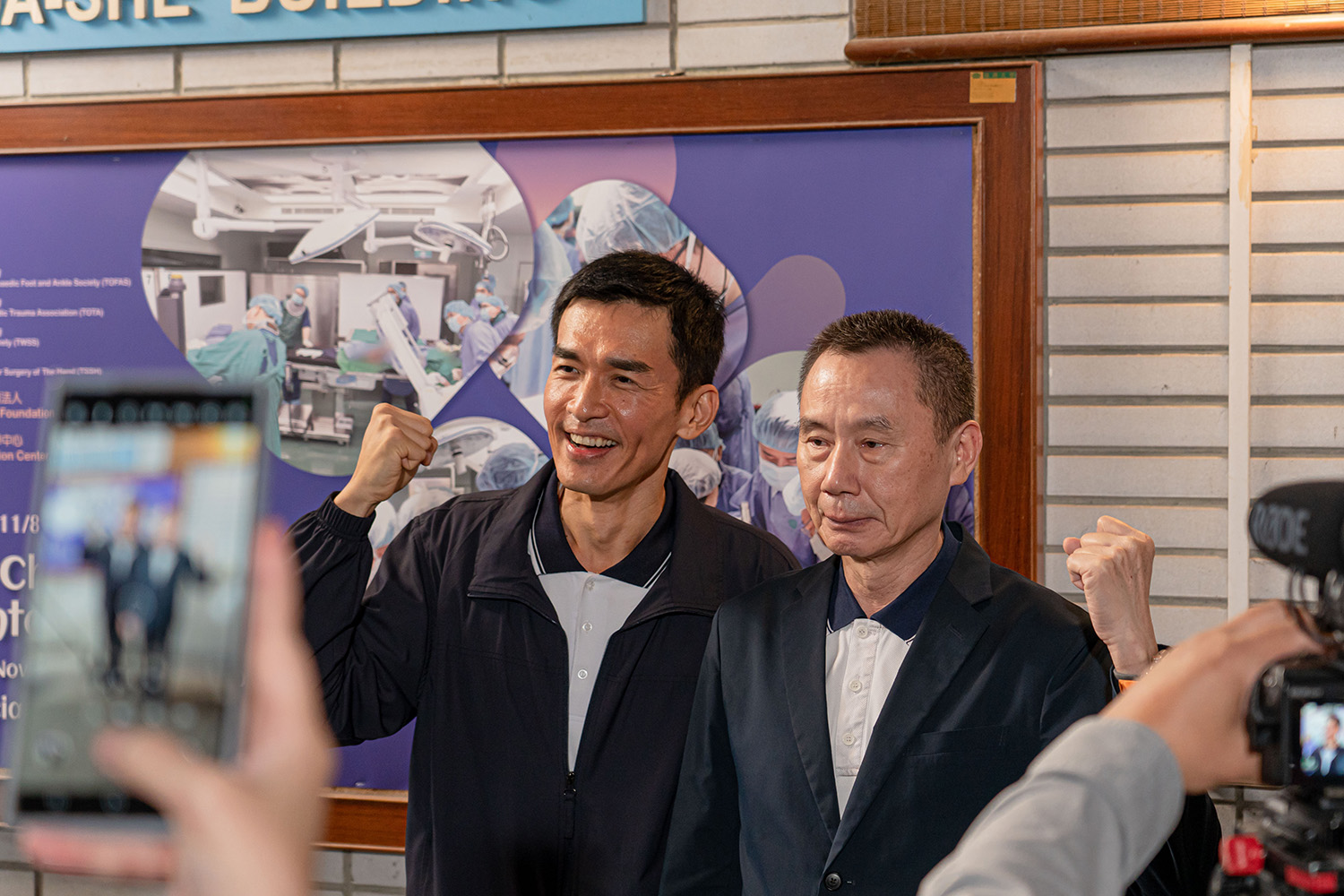 大愛劇《以身相許》主角楊一展飾演模擬醫學中心主任曾國藩教授，原型角色一起出席開。