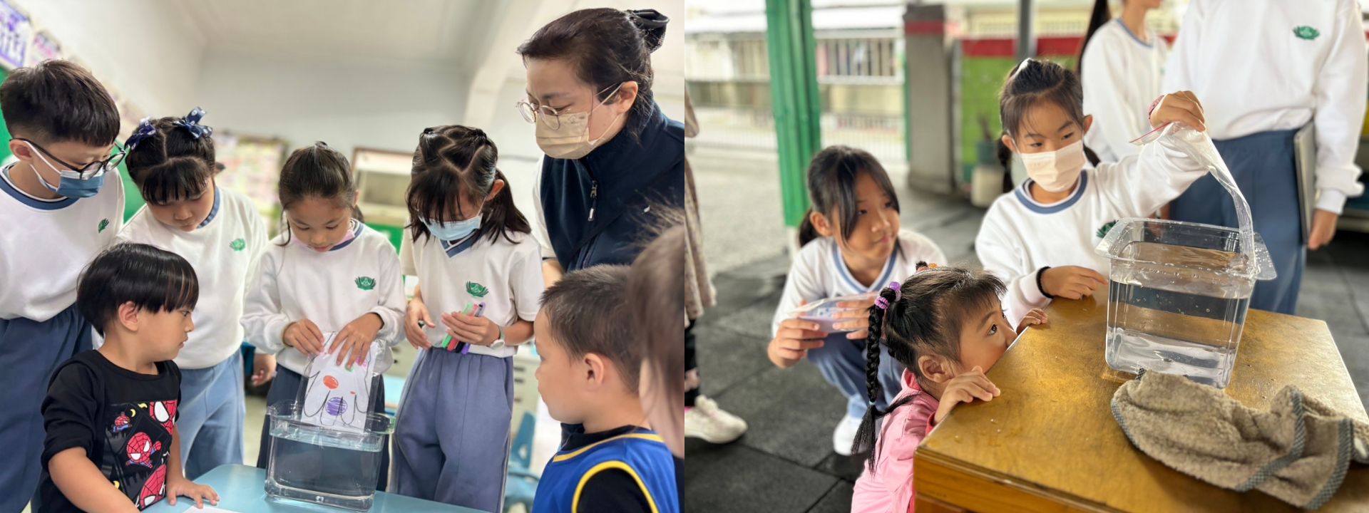 透過光的折射實驗，提醒幼兒園小朋友勤洗手的重要