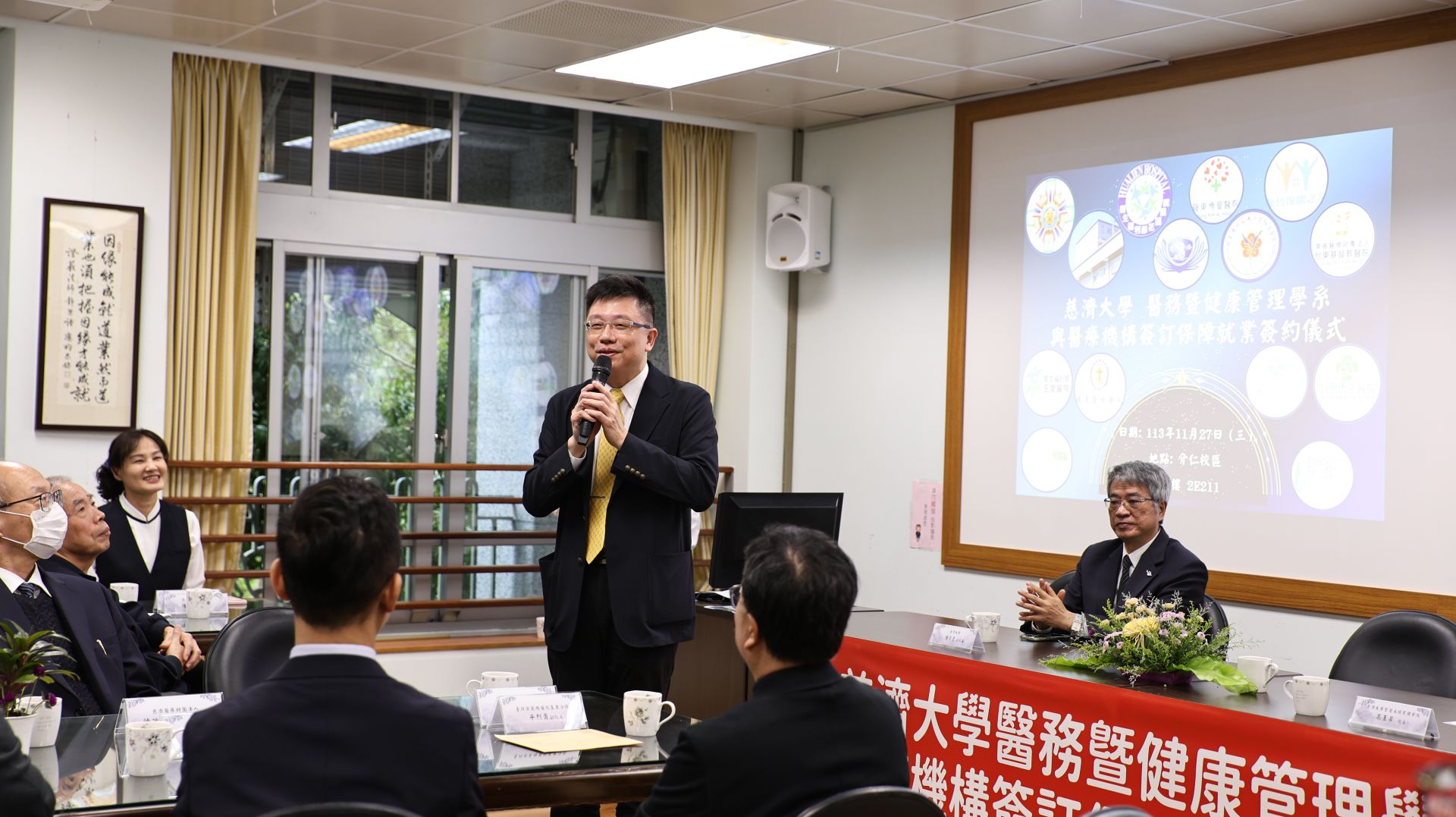 衛生福利部花蓮醫院林彥雄院長表示，花蓮醫院許多單位都有醫管系畢業生，對醫院有很大的助益