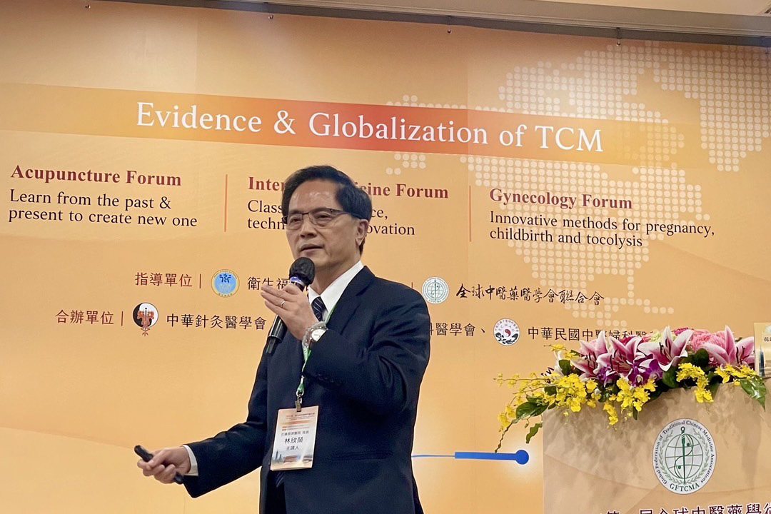 林欣榮院長期許與團隊以中西醫精準AI醫療，成為癌症、罕病、癌症的最後希望。