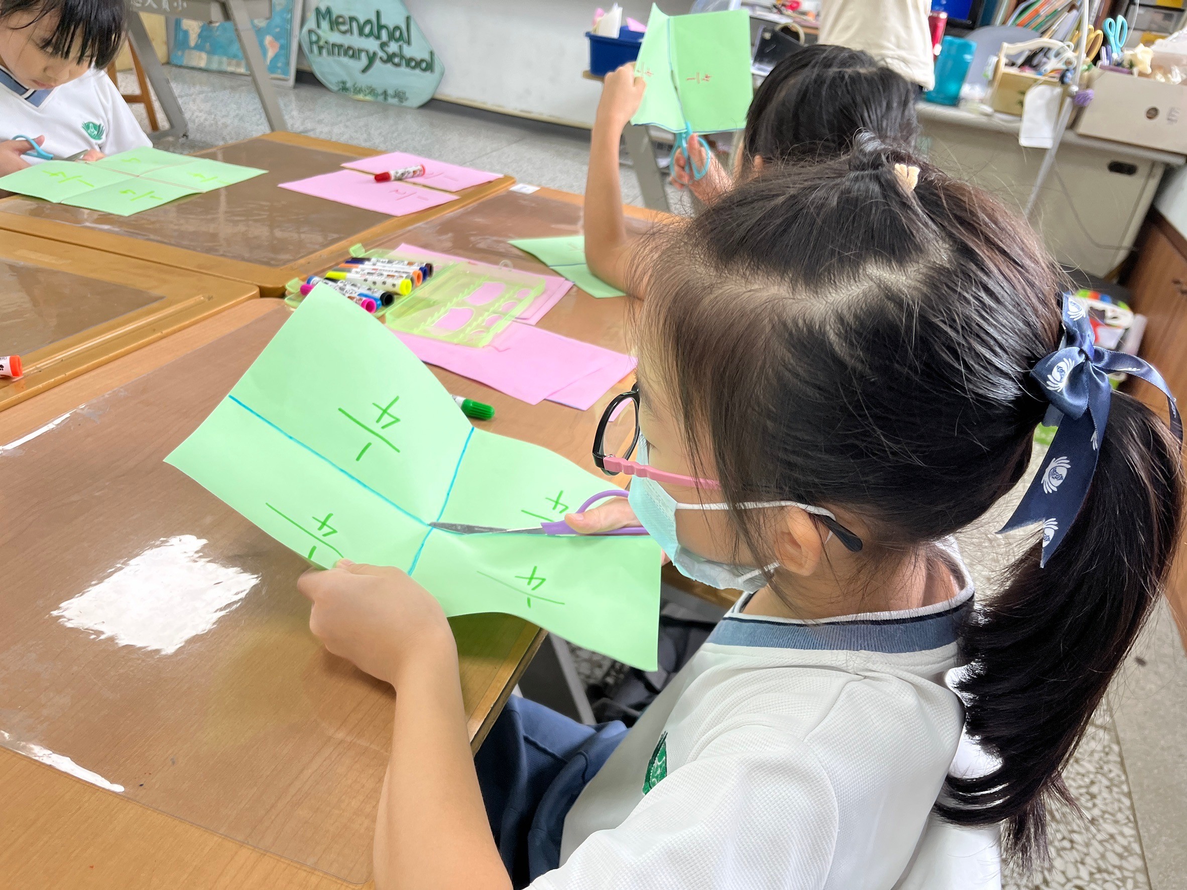 二年級透過實際操作，輕鬆學會分數(花蓮慈小邱奕玫老師)