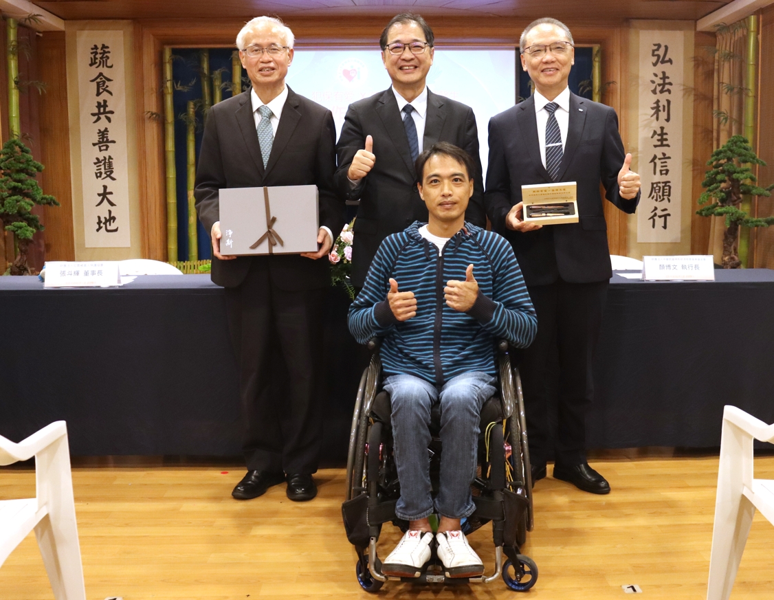 為了擴大及周全對於犯罪被害人及其家屬的關懷照顧，財團法人犯罪被害人保護協會與佛教慈濟慈善基金會攜手合作。