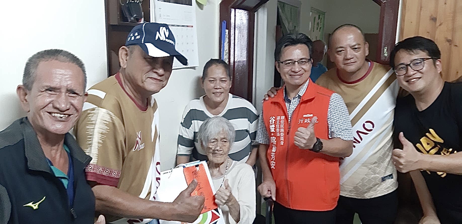 圖片二、谷縱Qucung副主委關懷宜蘭縣南澳鄉陳金霞長者
