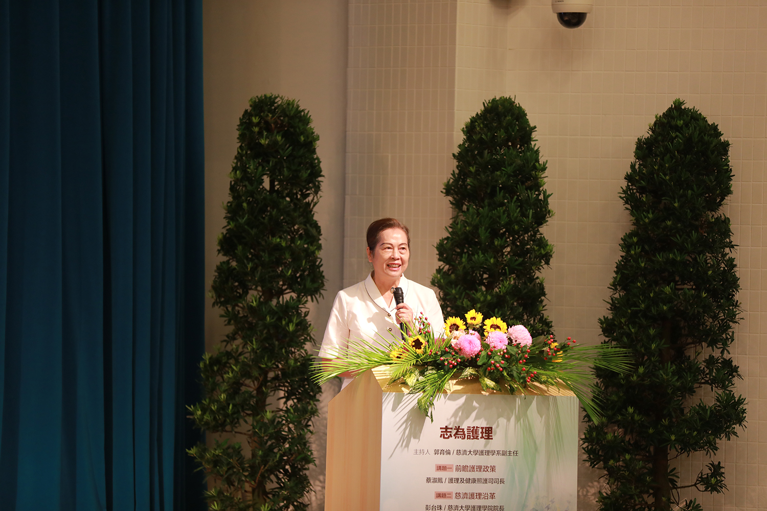 慈濟大學護理學院院長彭台珠分享「慈濟護理沿革」。（攝影：周素瓊）