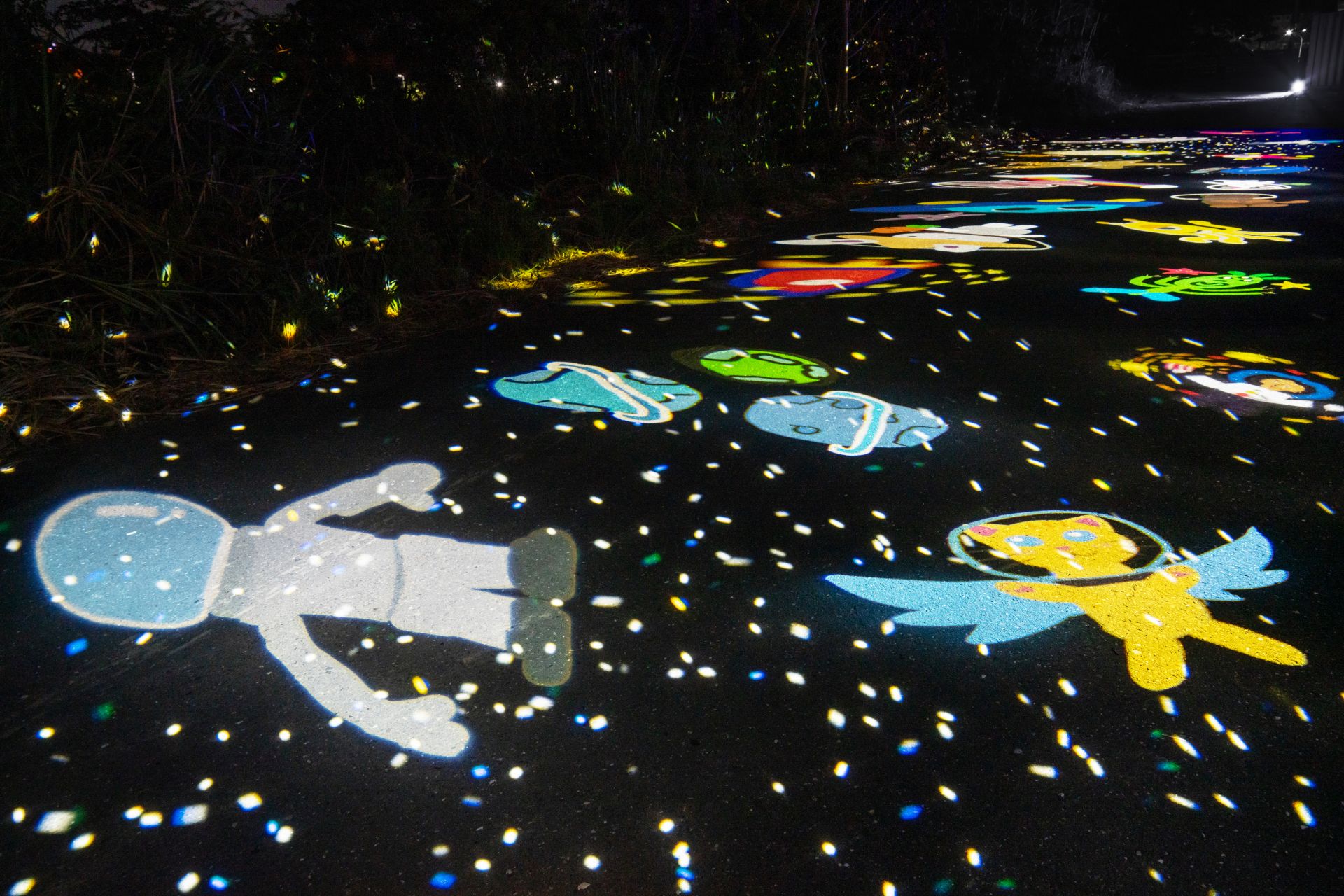 星空動物園