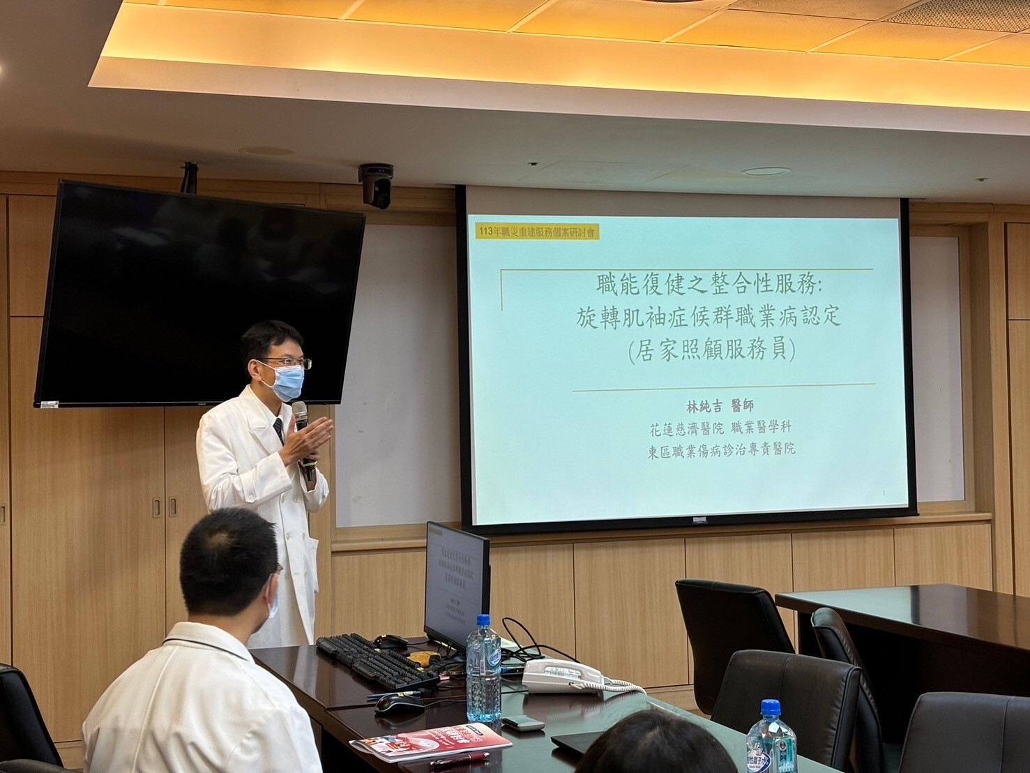 花蓮慈院職業醫學科副主任林純吉說明職業病鑑定歷程。