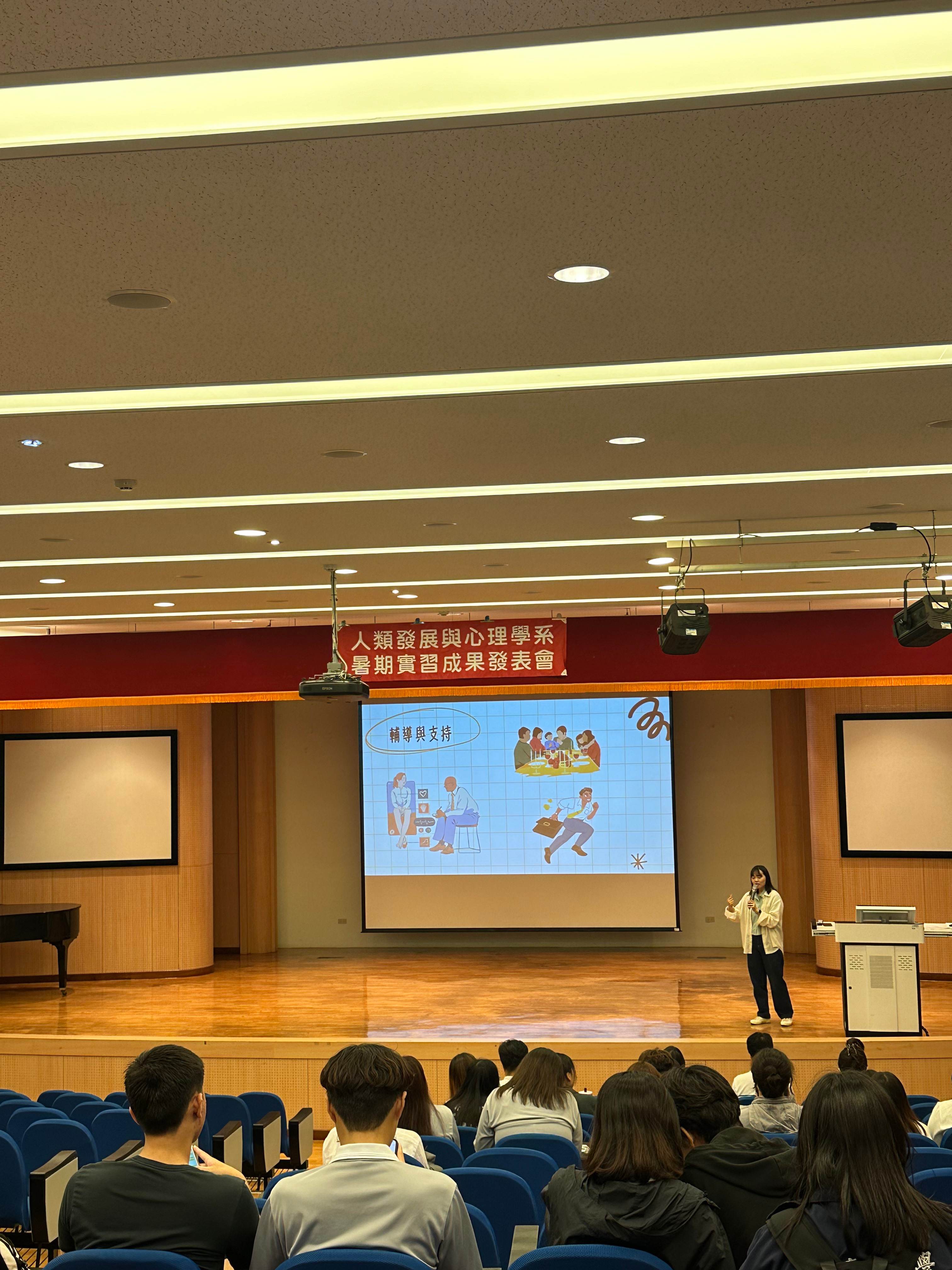 蔡珮文個案管理師(慈大107級人發心系)，分享毒品防治個案管理的心路歷程。