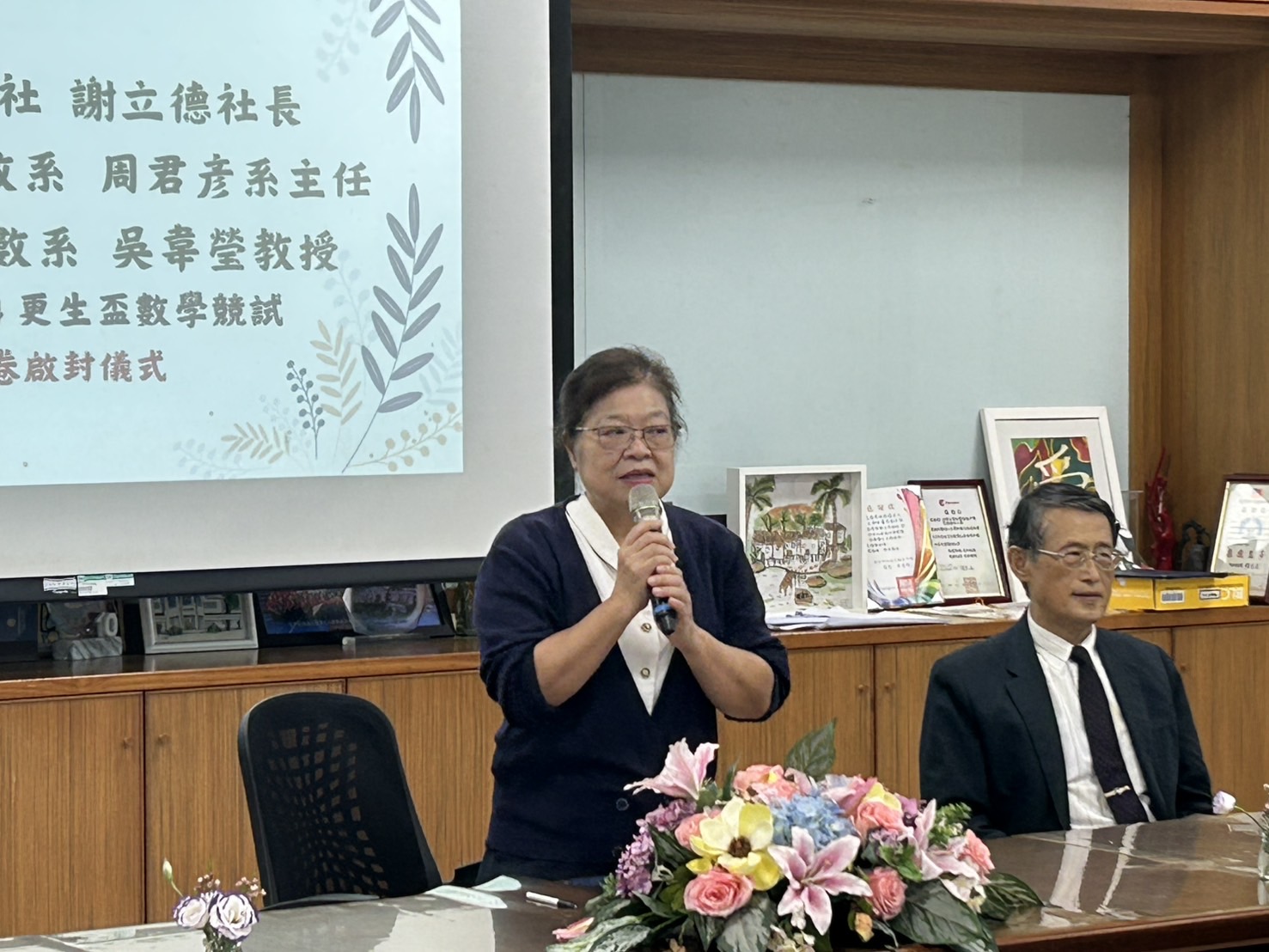 慈大附中李玲惠校長致詞