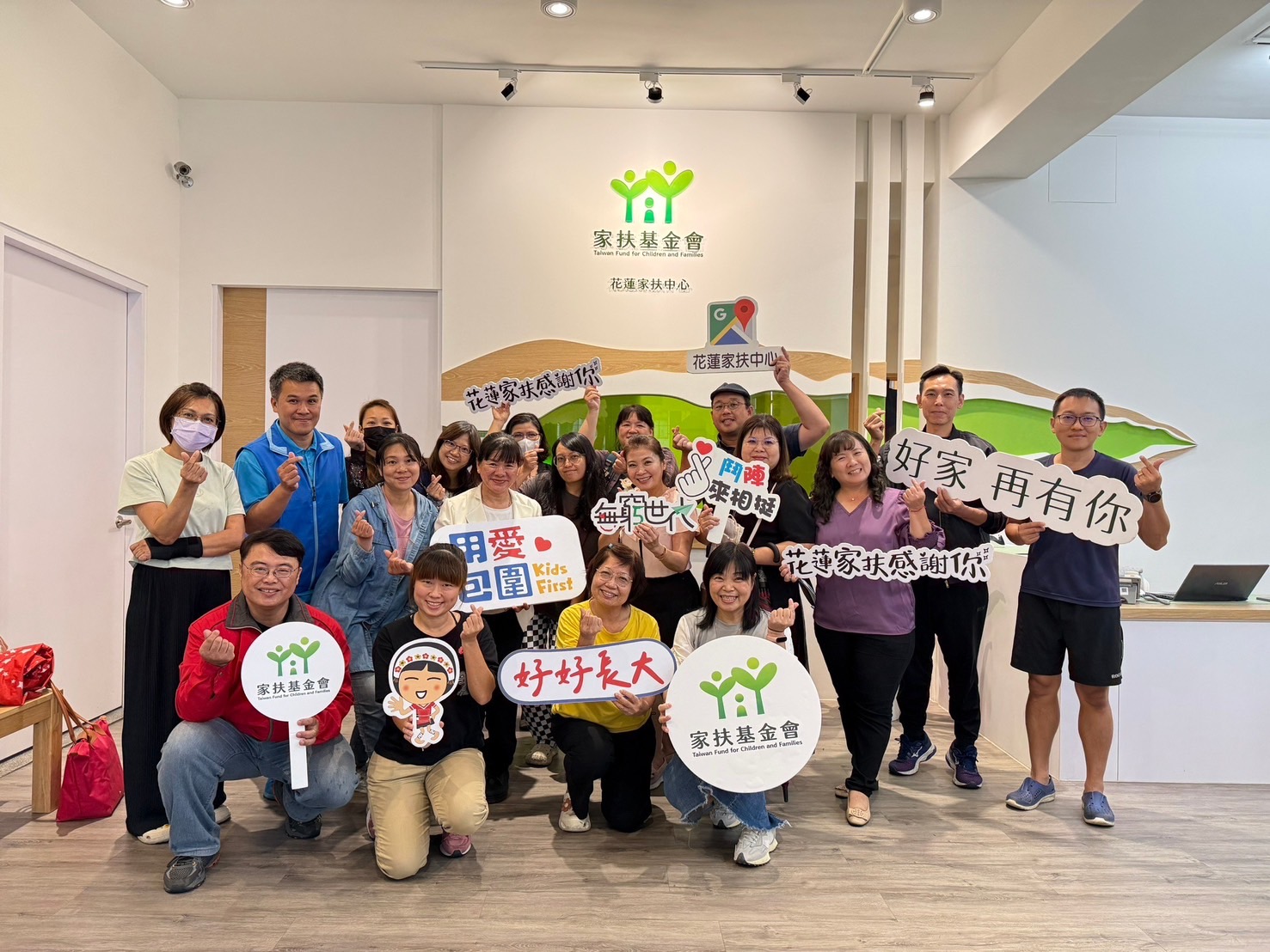 2024年無窮世代大型抗貧園遊會愛心攤說明會。