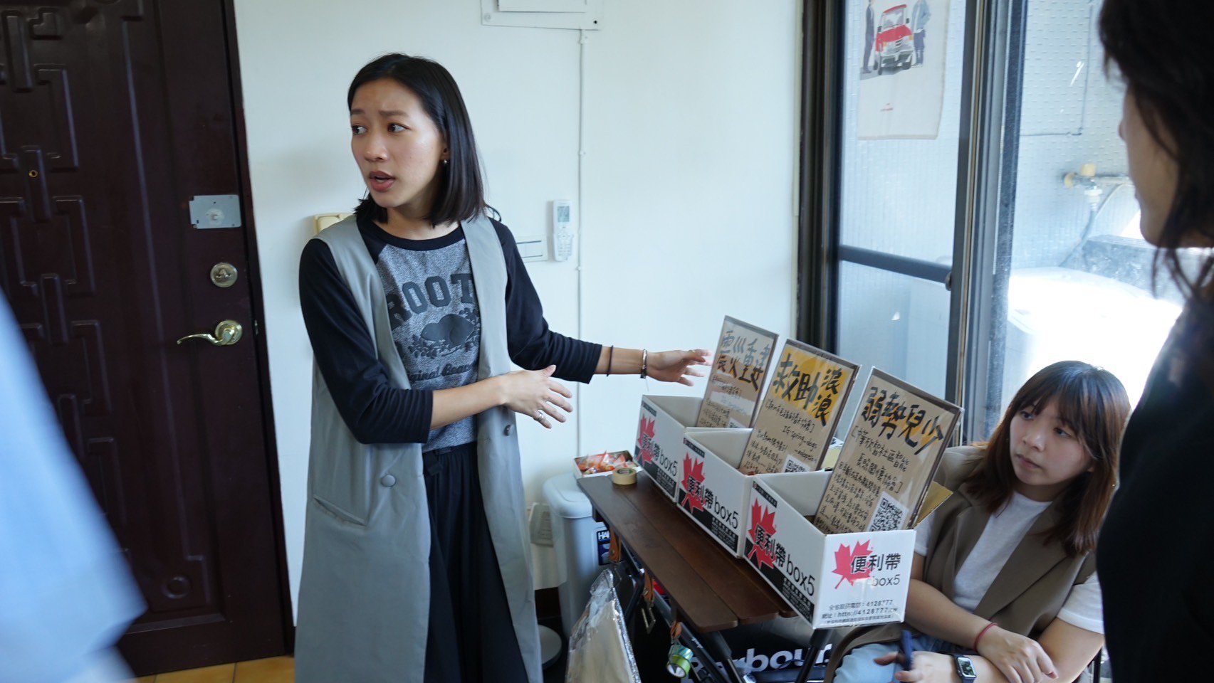 大愛劇《我們六個》演員陳妤率先發起公益活動的想法