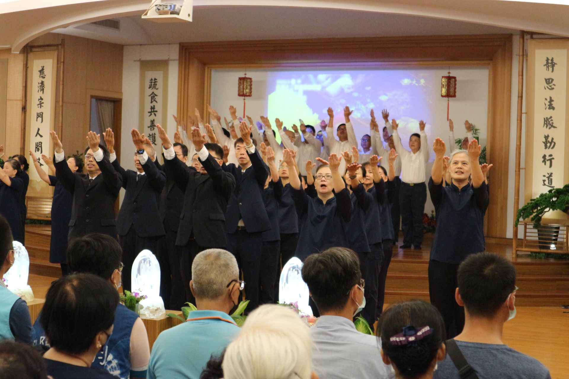 8月31日上午，基隆靜思堂舉行2024年吉祥月祈福會，現場近400位鄉親一同參與祈福會活動。