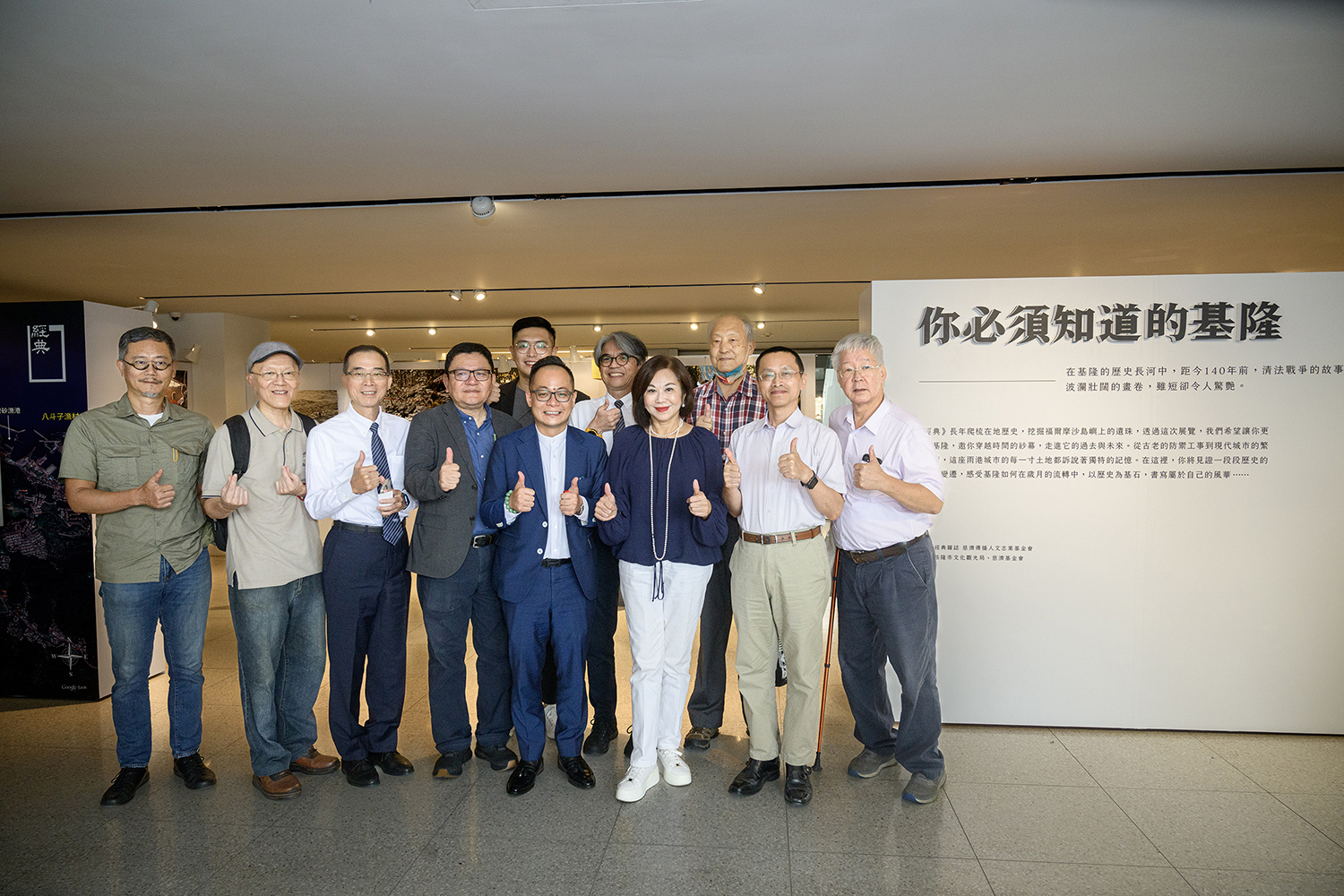 貴賓合影。第一排左起：王傑、舒瑞國、林天來、方定安、童子瑋、邱佩琳、江煜勳(右1)