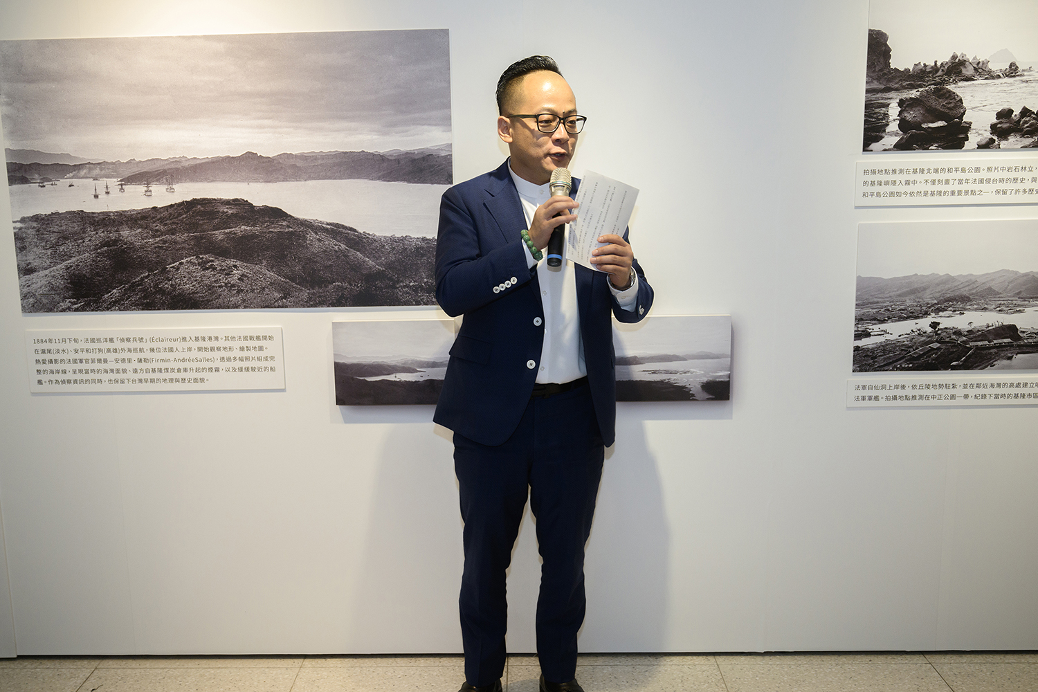基隆市議會童子瑋議長指出，基隆明年將進入開城400年的里程碑。