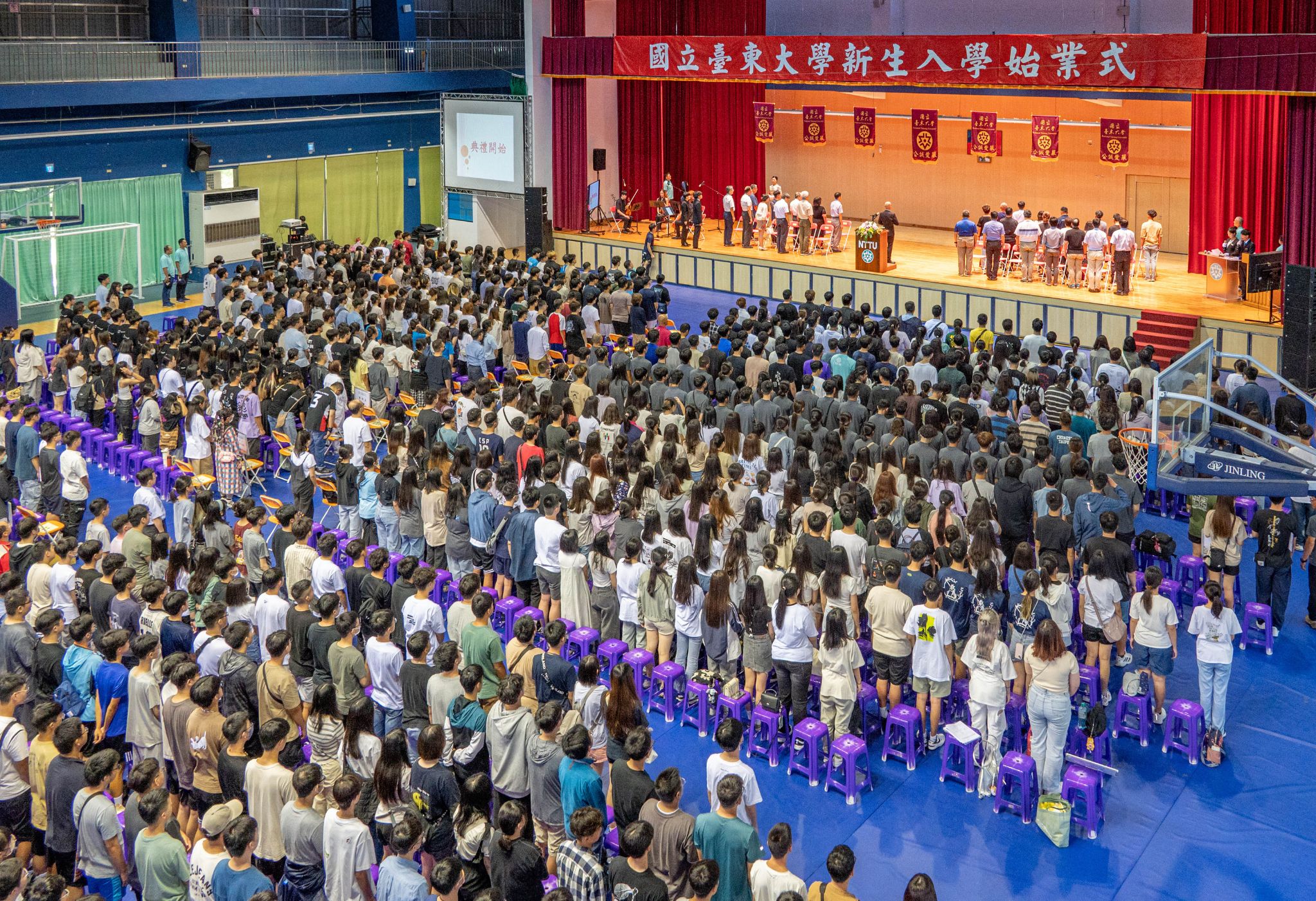 臺東大學113學年度新生始業式。