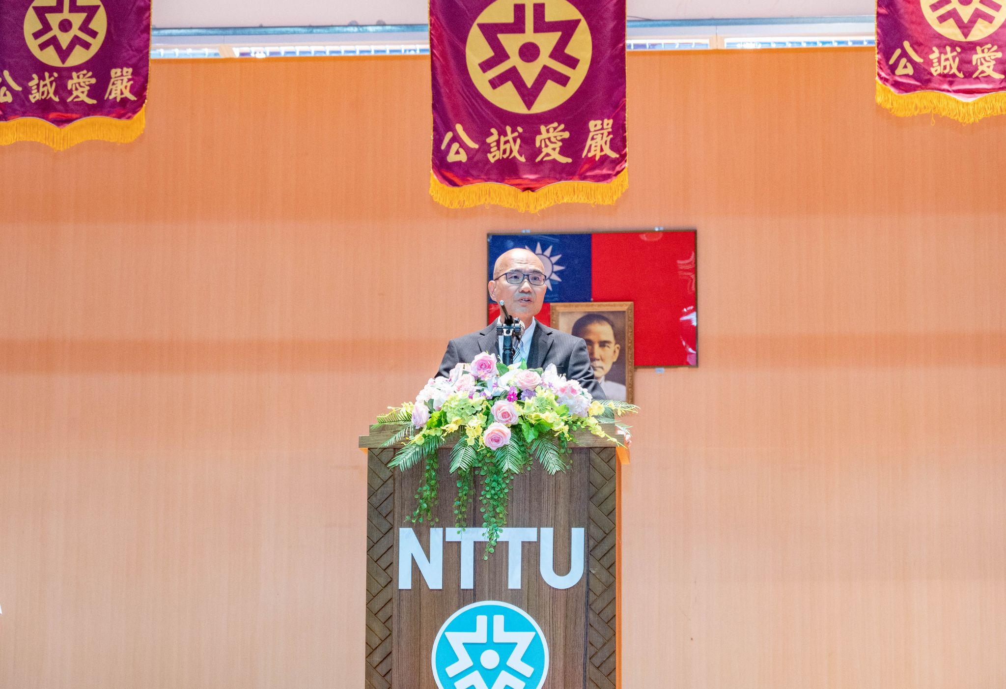 臺東大學鄭憲宗校長致詞。