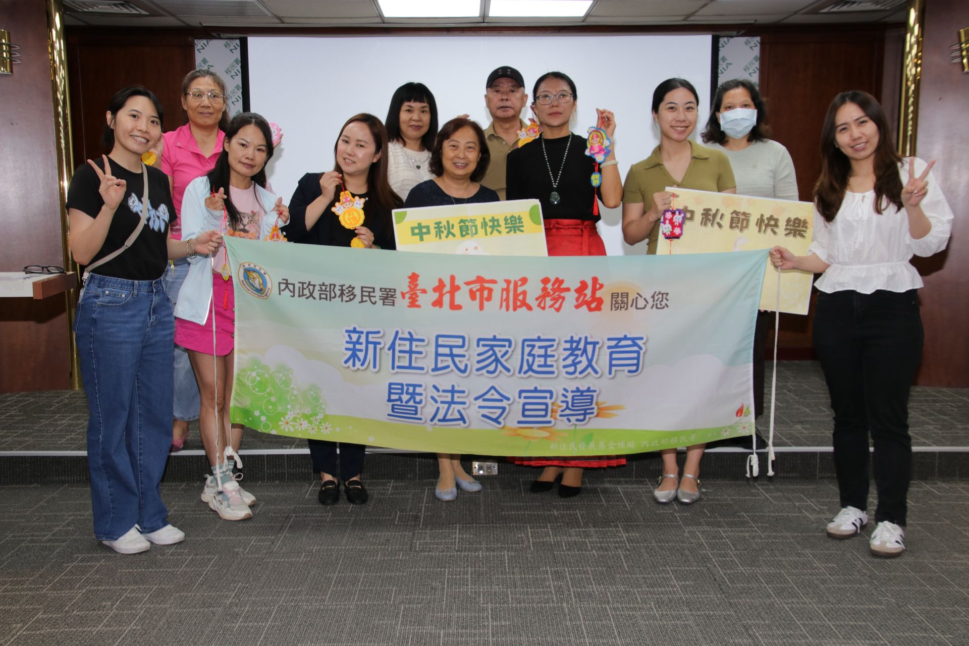 移民署臺北市服務站舉辦9月份「新住民家庭教育暨法令宣導課程」，並邀請與會的學員