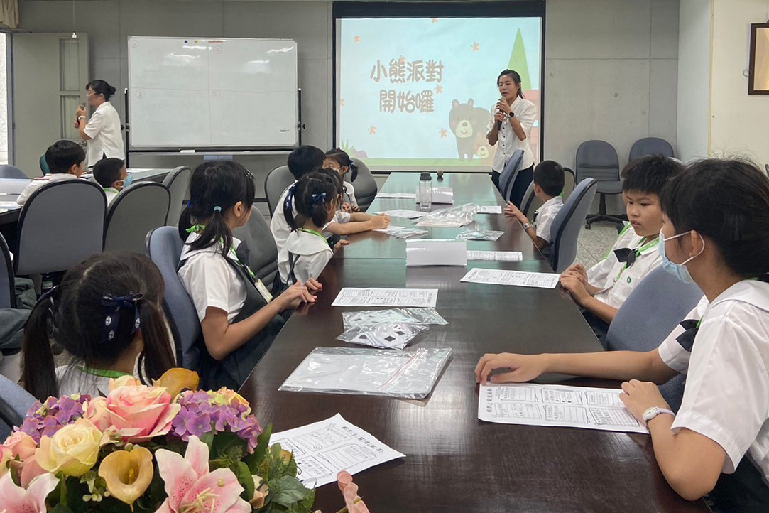 轉入生輔導_小熊派對歡迎您