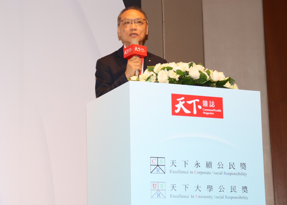 慈濟基金會顏博文執行長為慈濟代表領獎表示：「感恩慈濟創辦人證嚴法師帶領全球慈濟人，持續將臺灣的大愛精神推向國際」。 