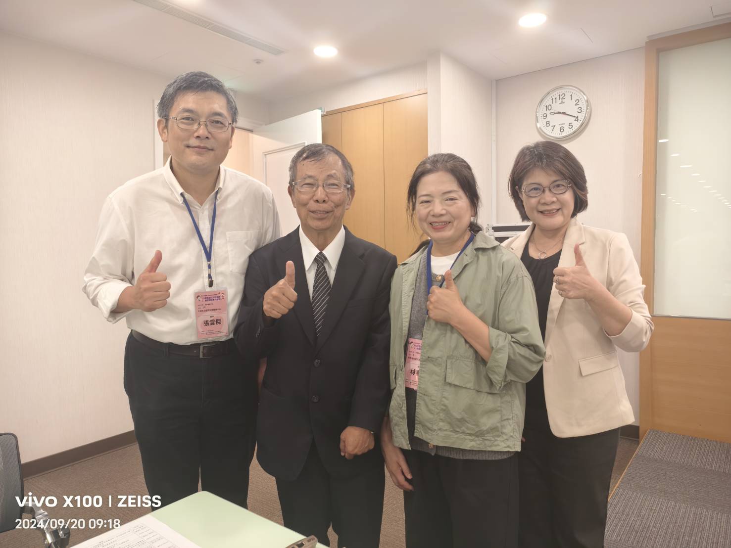 左起分別為花蓮慈院兒少保護區域醫療整合中心主任張雲傑醫師、吳彬安副院長、衛福部保護司簡任視察林春燕、臺大社工系教授劉淑瓊。