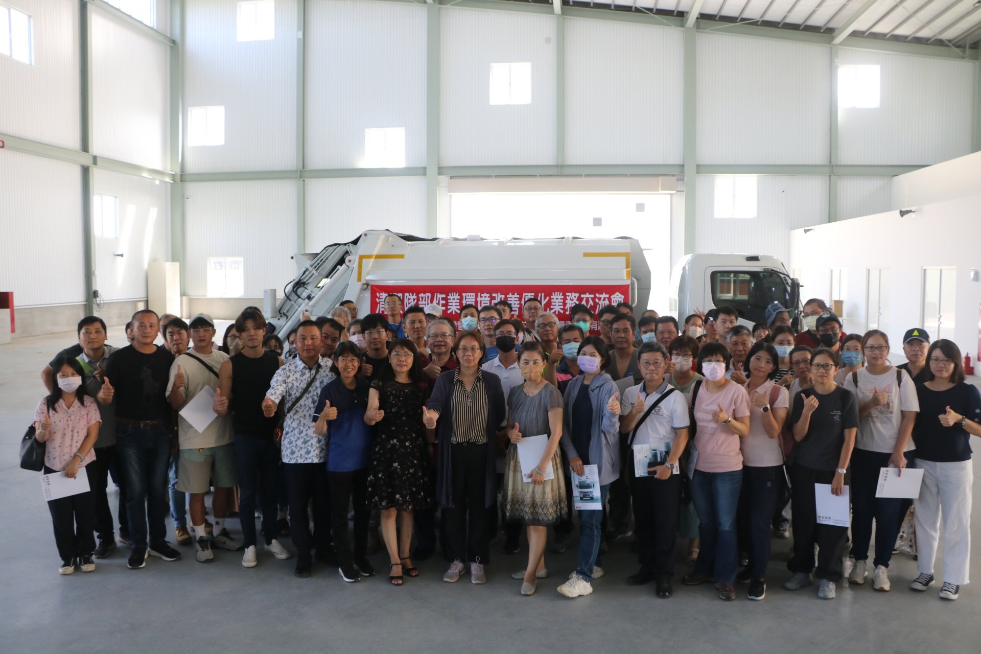 全電動垃圾車觀摩活動大合照
