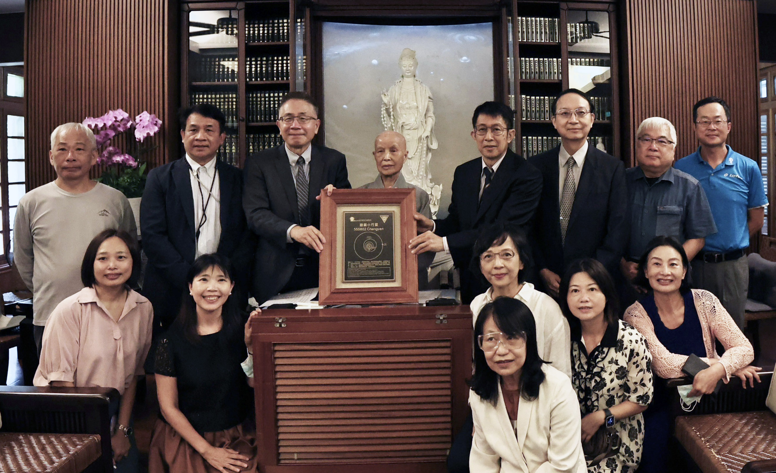中央大學致贈編號555802 證嚴上人小行星 ( Chengyen)，期許證嚴法師的精神能夠繼續影響世人。