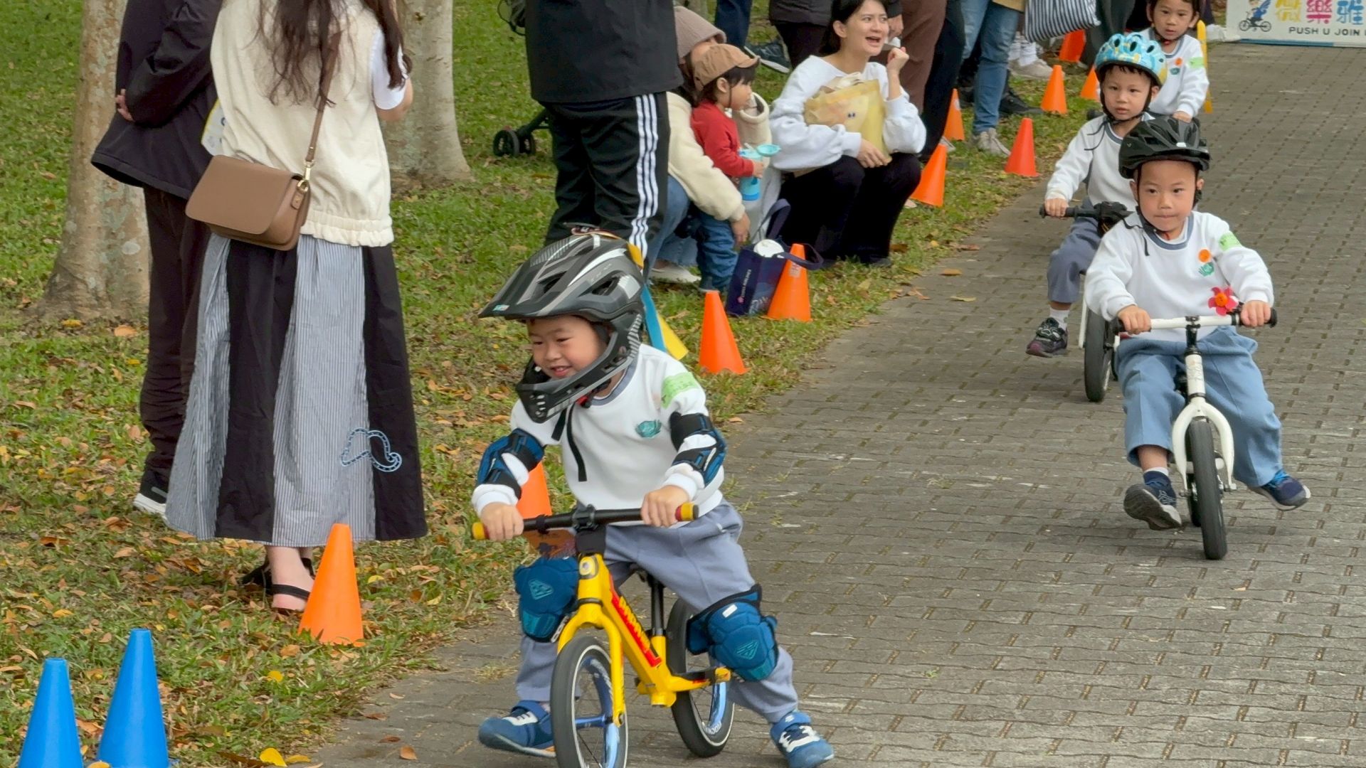 慈大附中慈幼盃滑步車趣味競賽-競速賽比賽