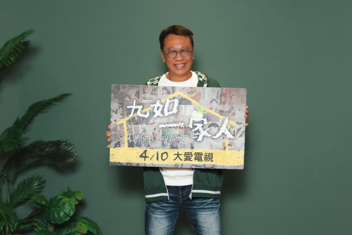 游安順飾演楊九如父親會言語暴力或酒後失控