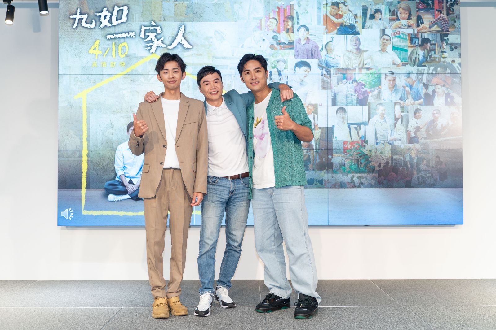 大愛劇《九如一家人》演員群出席首映記者會，左起：吳政迪、吳鈴山、李運慶。