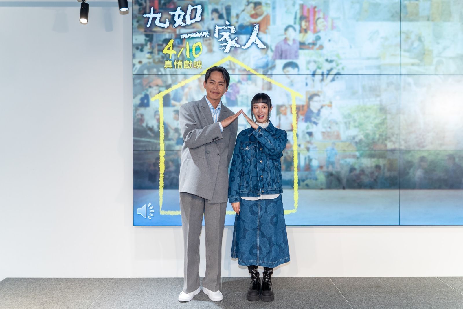 黃鐙輝與李杏在大愛劇《九如一家人》飾演夫妻。